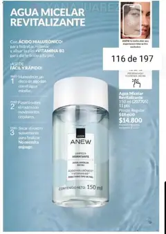 Vista previa Catálogo AVON Campaña 15/2025 válido desde el 23.10.2025 | Página: 105 | Productos: Disco, Brillo, Agua, Té