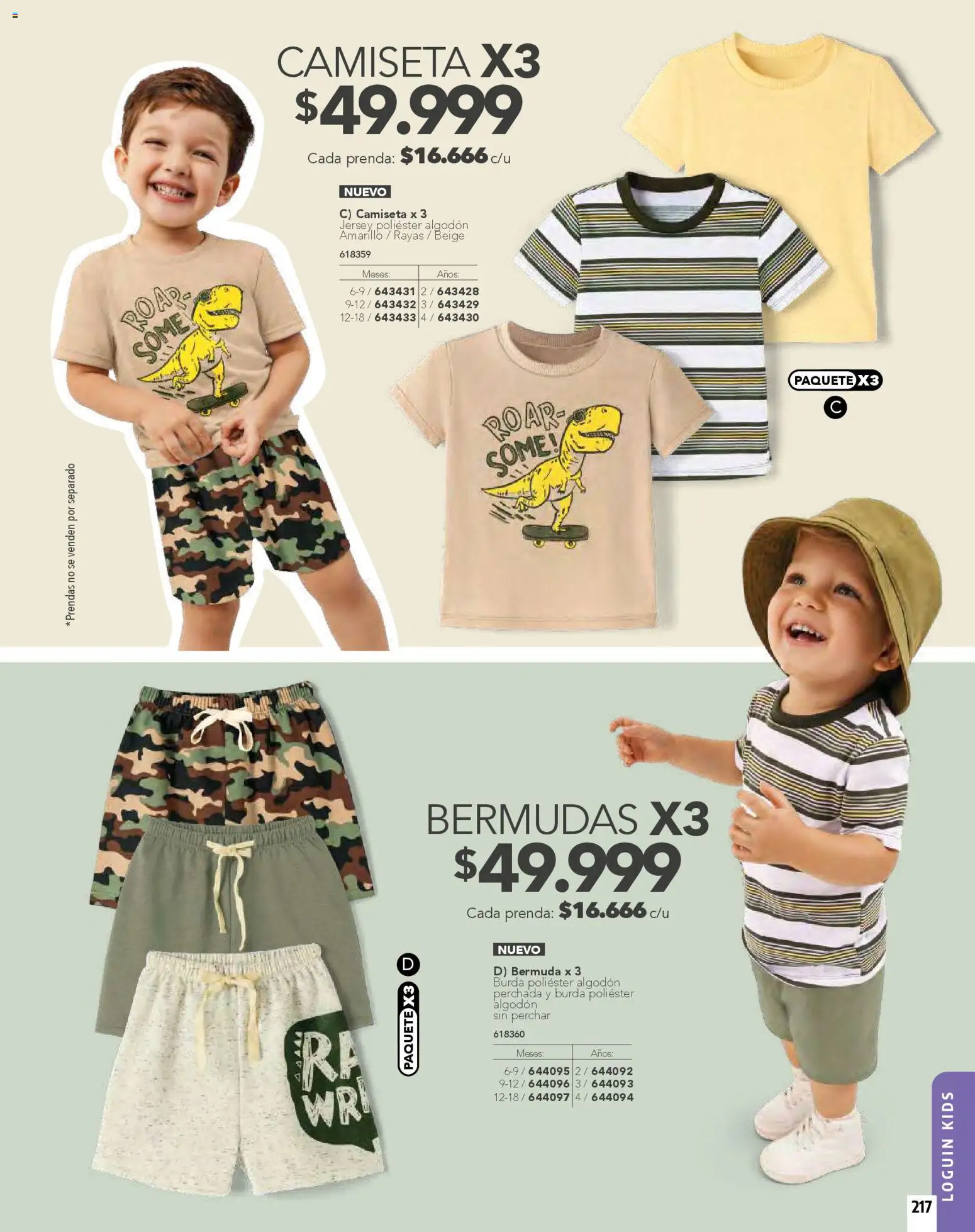 Pacifika revista - valida desde el 01.01.2026 | Página: 217 | Productos: Algodón, Bermuda, Camiseta, Bermudas