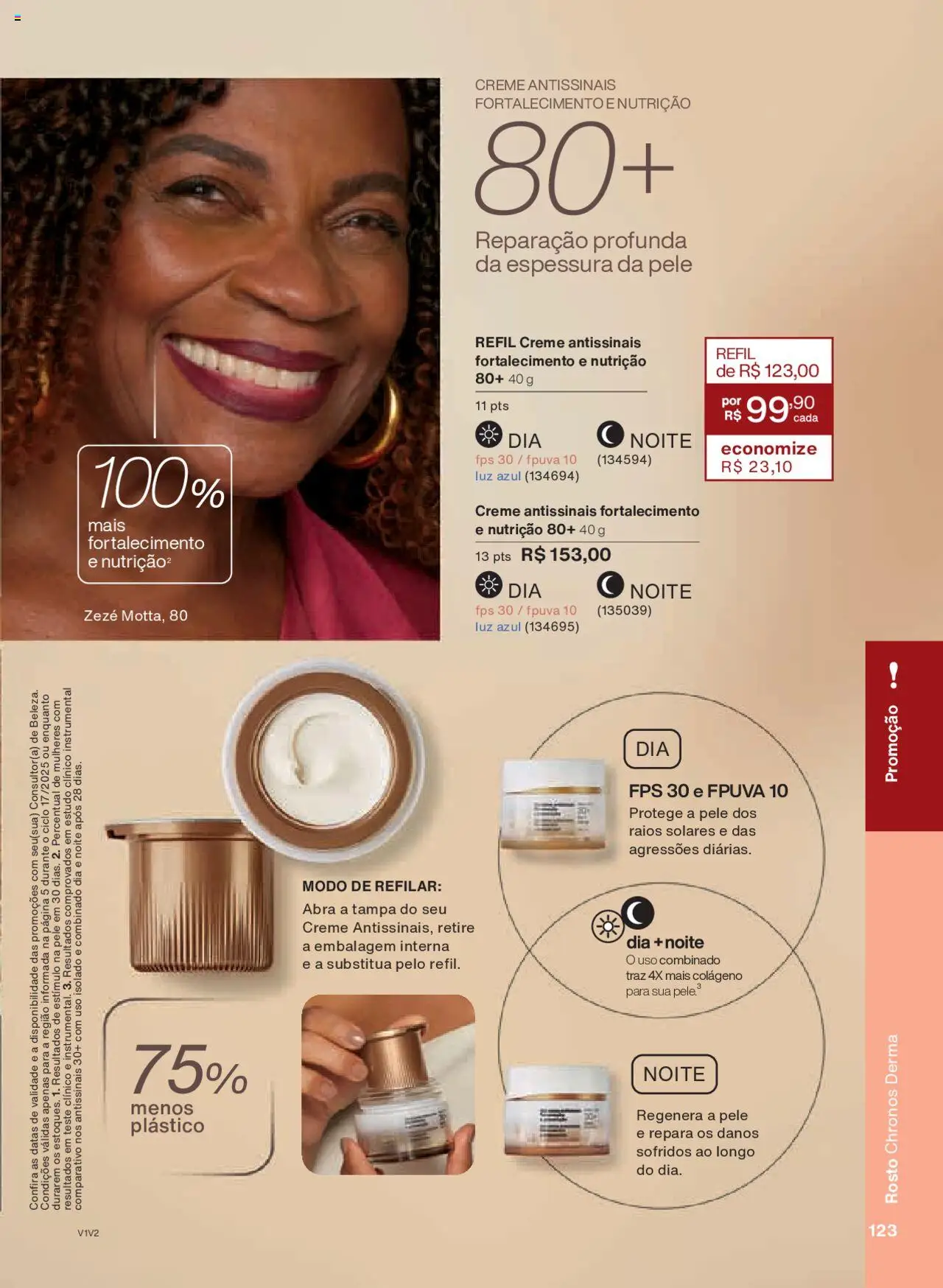 Natura Folheto - válido de 14.10.2025 | Página: 123 | Produtos: Colágeno, Creme