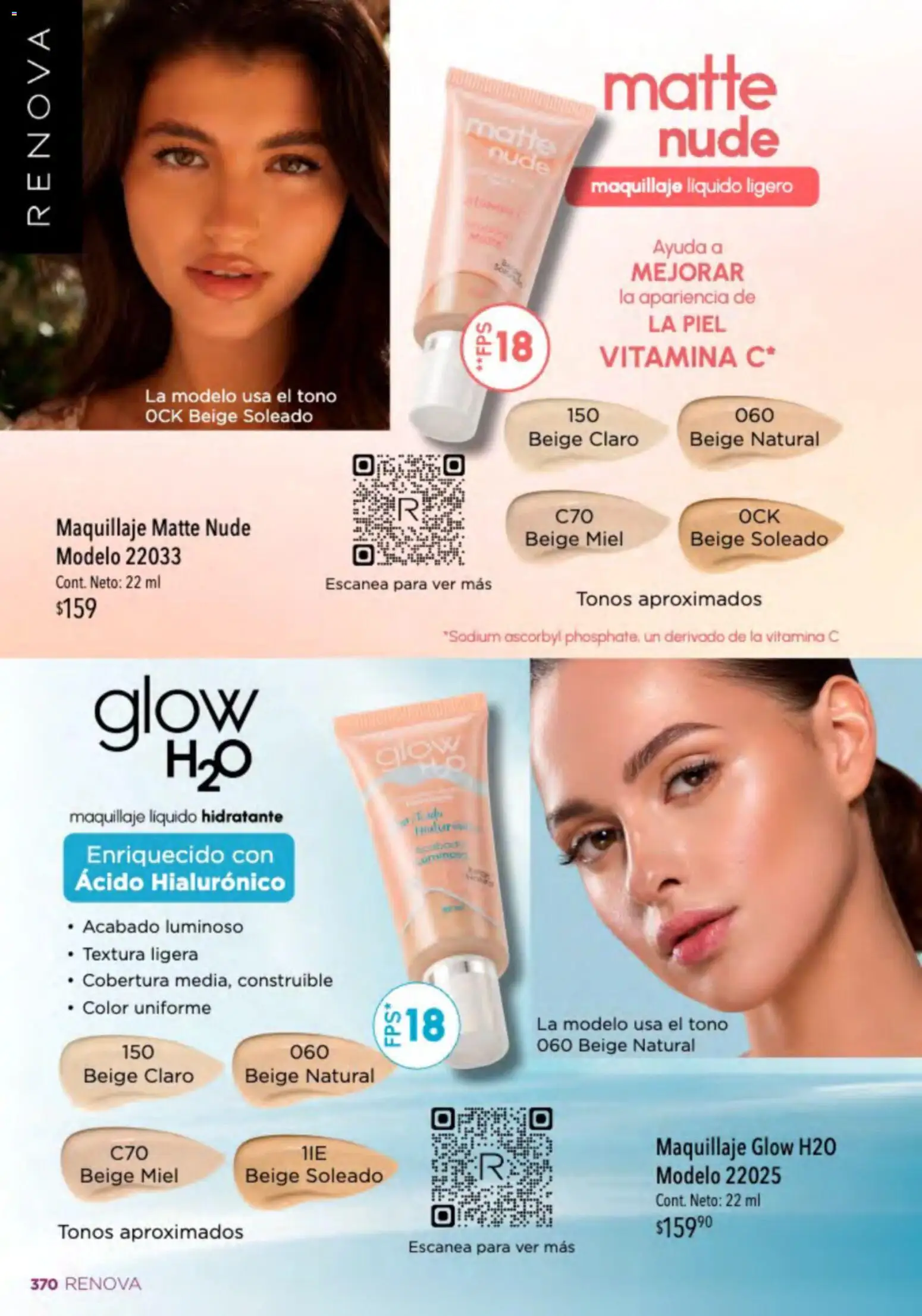 Nuevas ofertas de Ilusión válidas en toda la República Mexicana desde el 01.03.2026. ¡Encuentra las mejores ofertas en Ilusión catálogo Primavera! | Página: 372 | Productos: Maquillaje