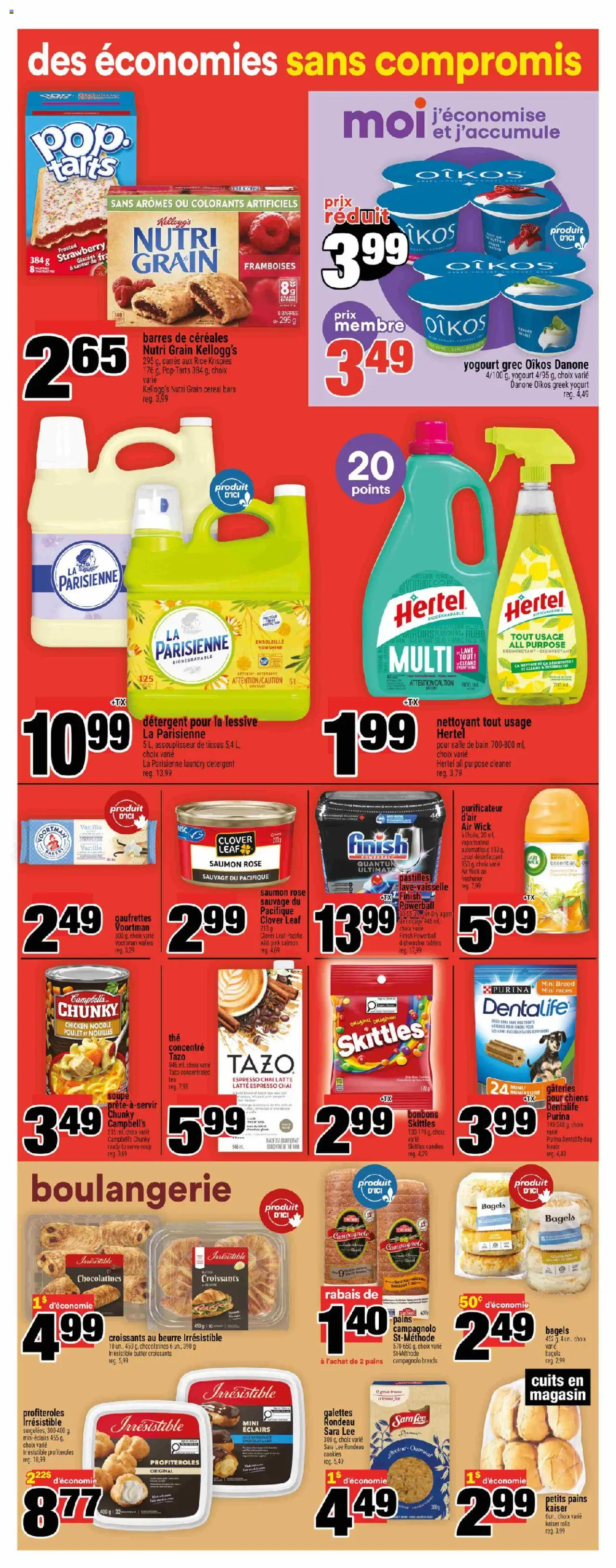 Super C flyer valid from 31.07.2025 | Page: 8 | Products: Cookies, Detergent, Dishwasher tablets, Chocolate
