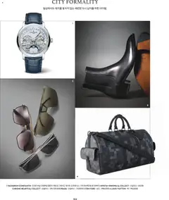  | 페이지: 88 | 상품: 데이트