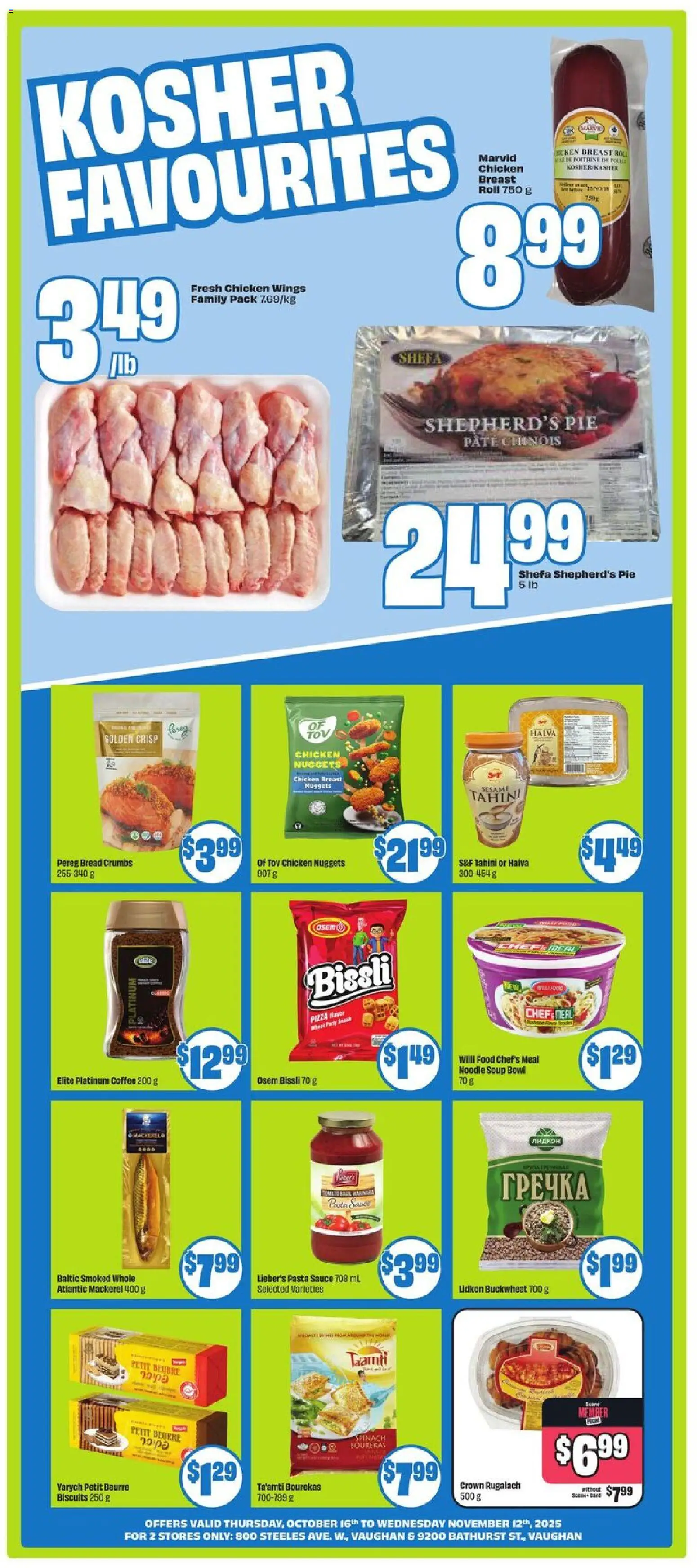 FreshCo flyer valid from 23.10.2025 | Page: 7 | Products: Pasta, Chicken wings, Coffee, Chicken