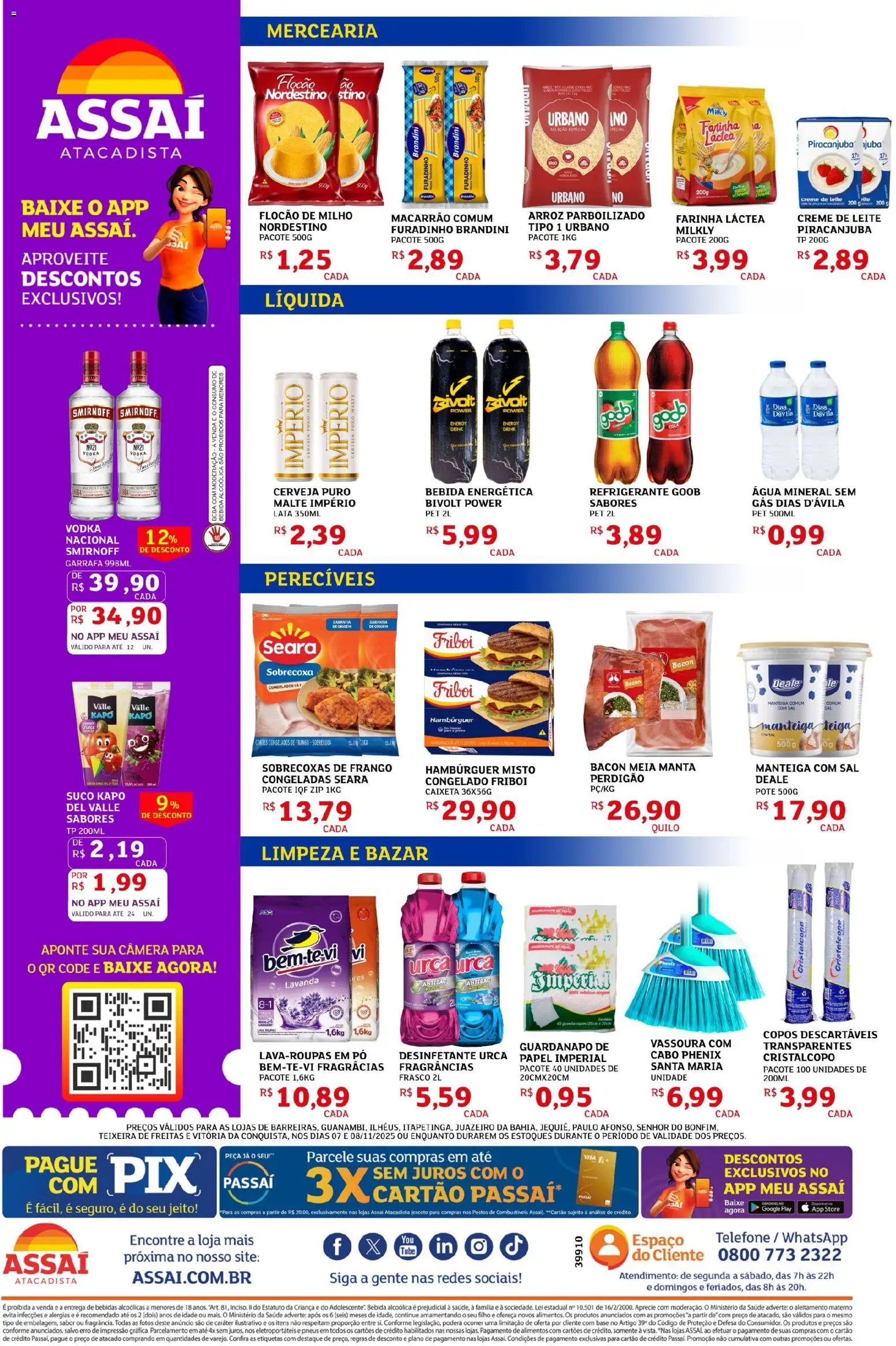 Assaí Atacadista Folheto - válido de 07.11.2025 | Página: 2 | Produtos: Pó, Arroz, Hambúrguer, Sal