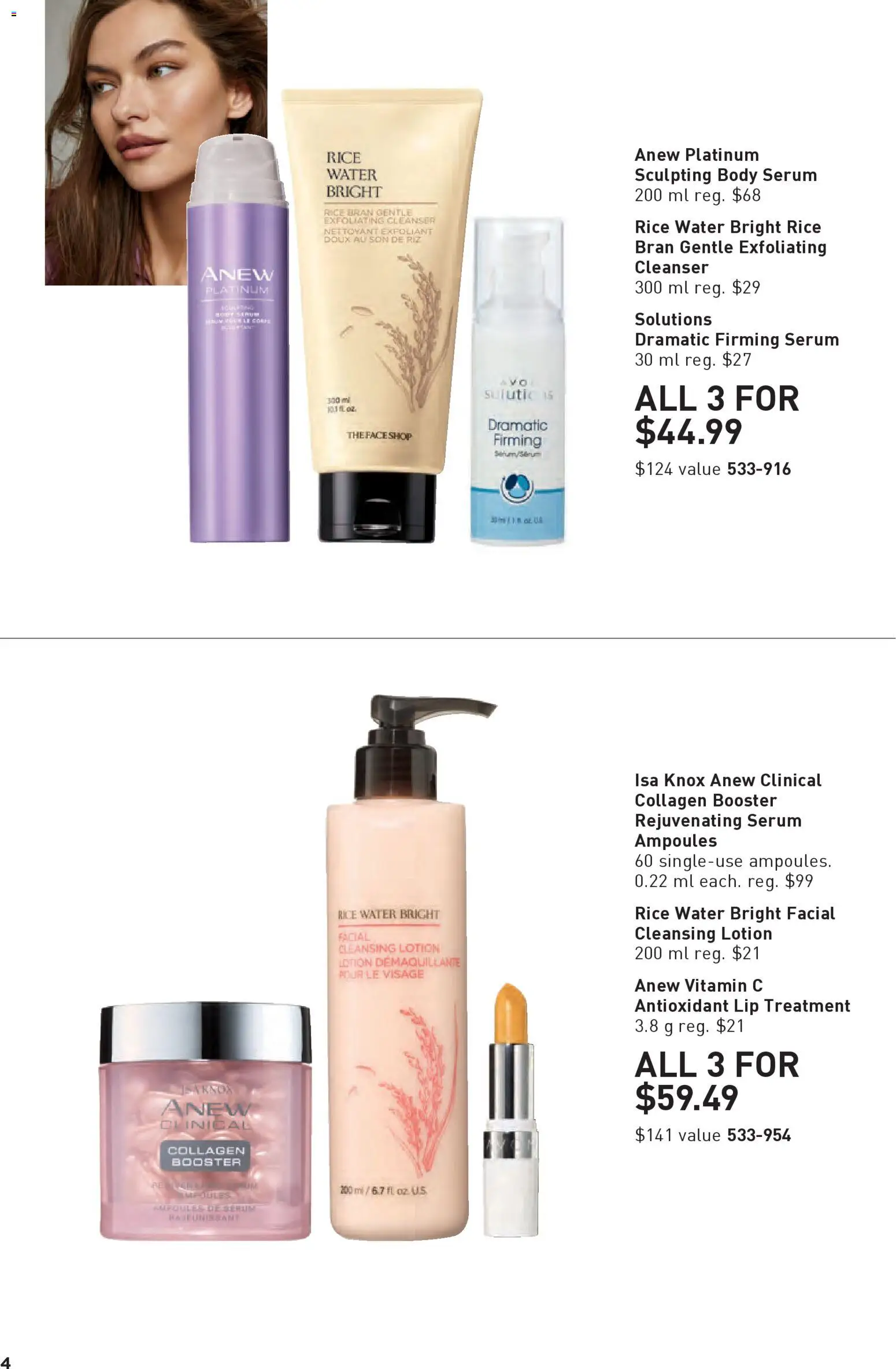 Avon flyer valid from 26.03.2026 | Page: 4 | Products: Rice
