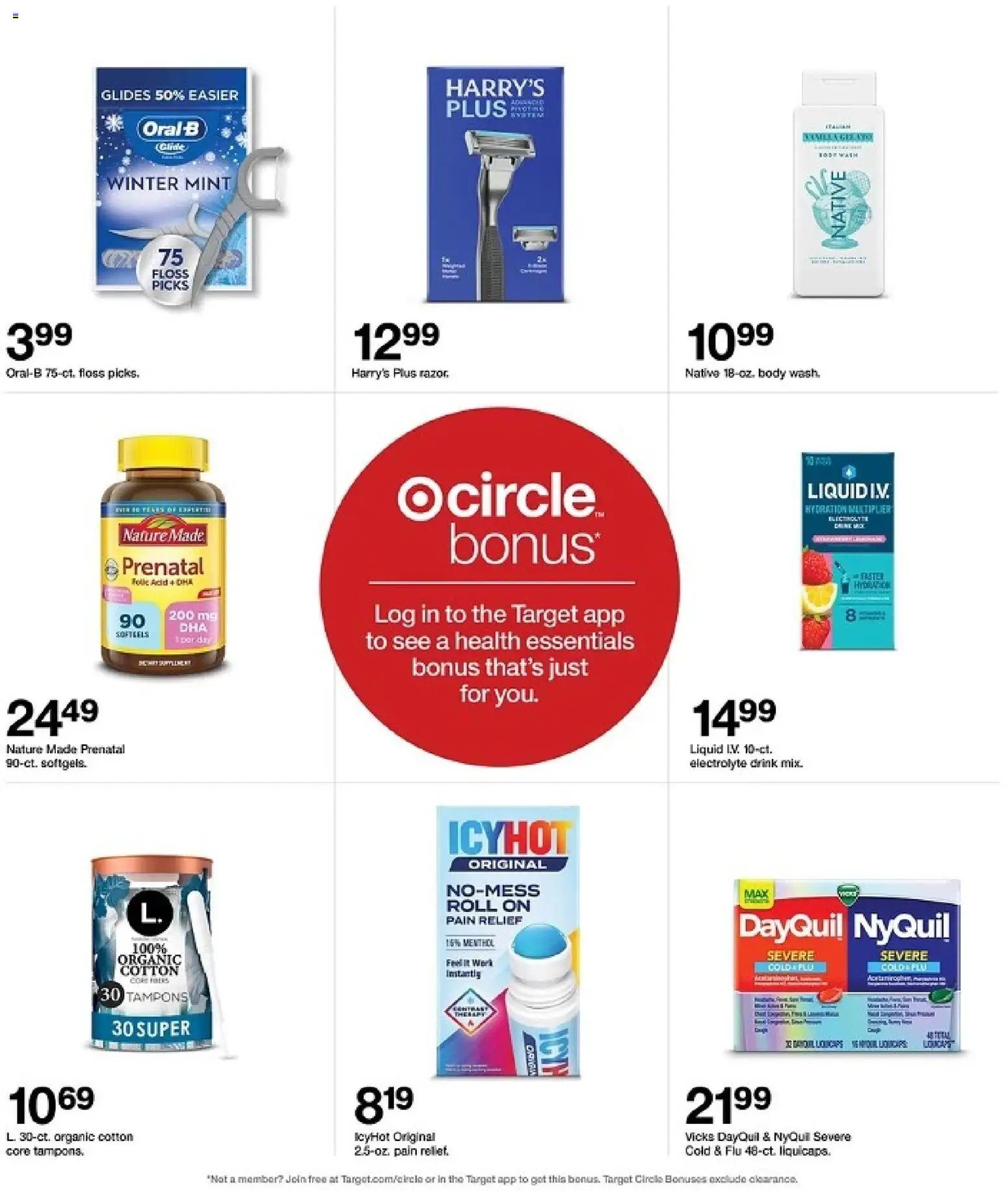 Target Weekly Ad - valid from 25.01.2026 | Page: 32 | Products: Tampons, Body Wash