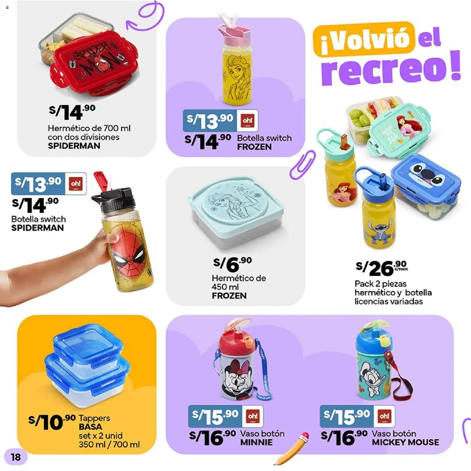 Catálogo Plaza Vea válido desde 02.02.2026 | Página: 18 | Productos: Mouse
