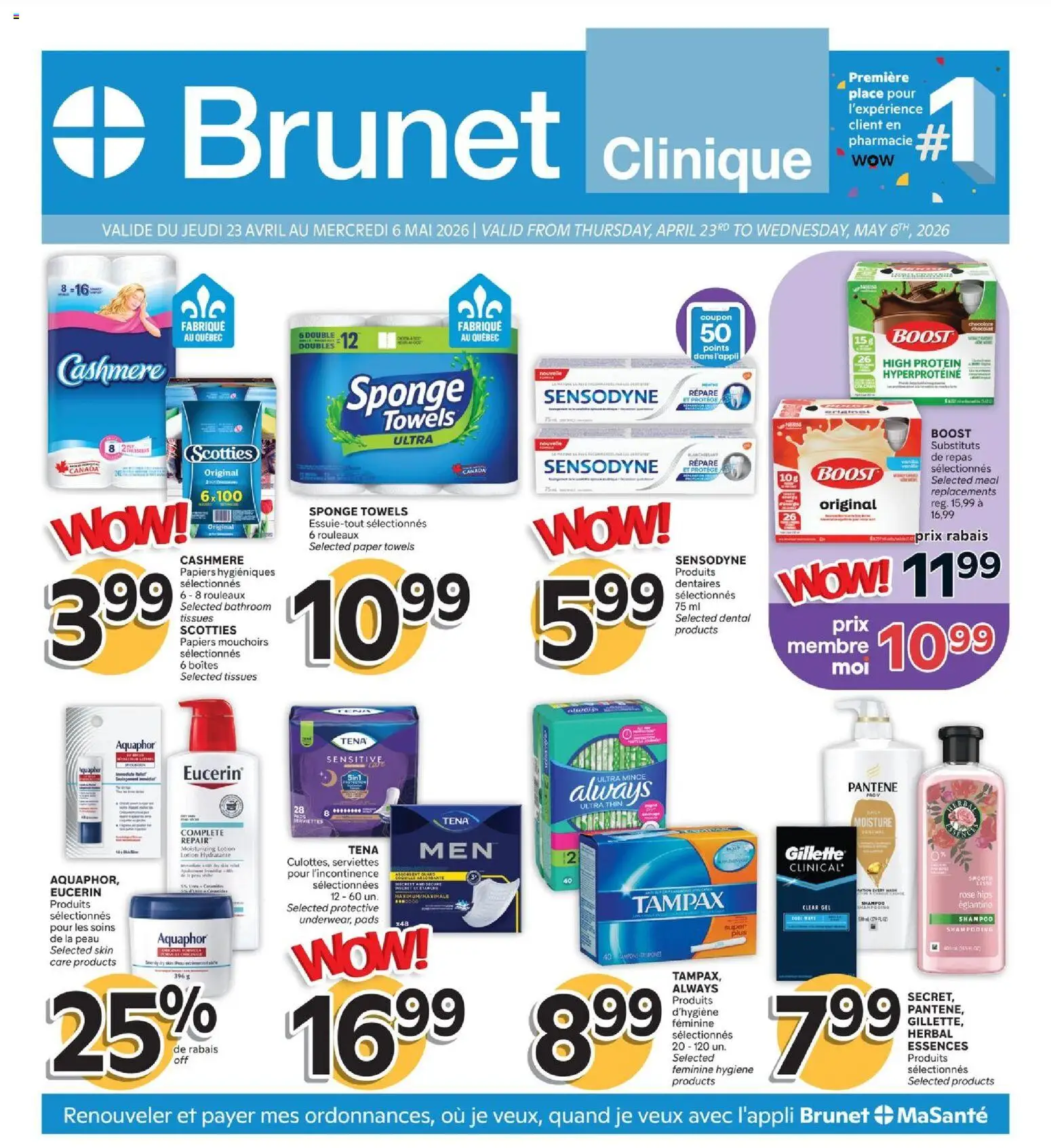 Brunet flyer valid from 23.04.2026 | Page: 1 | Products: Sponge, Shampoo, Chocolate