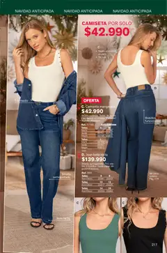 Leonisa - Catálogo -  Vista previa de la revista de la tienda Leonisa valido desde el 23.10.2025 | Página: 223