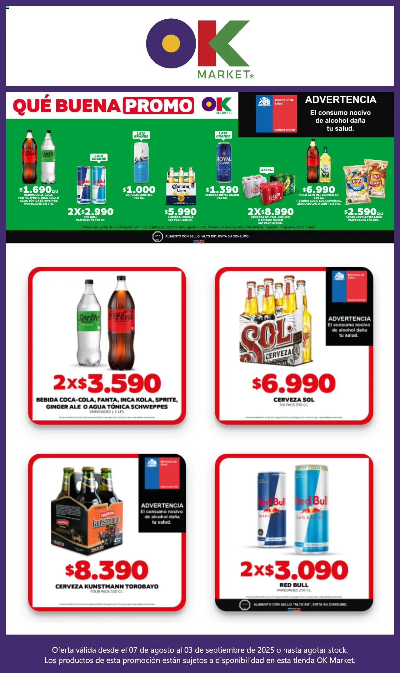 OK Market ofertas  │ válido desde el 07.08.2025 | Página: 7 | Productos: Agua, Cerveza, Azucar