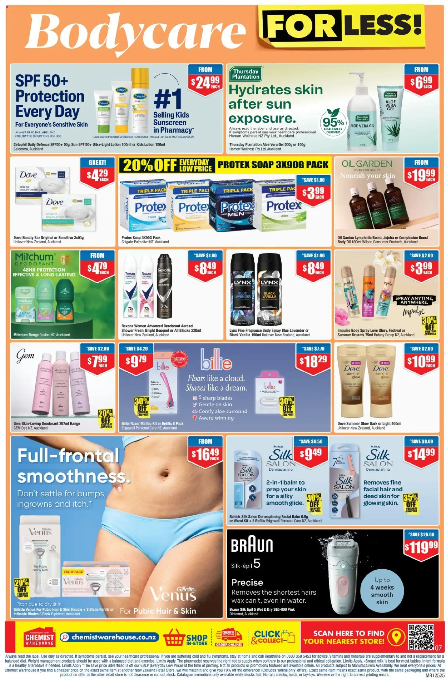 Chemist Warehouse catalogue from 01.12.2025 | Page: 7