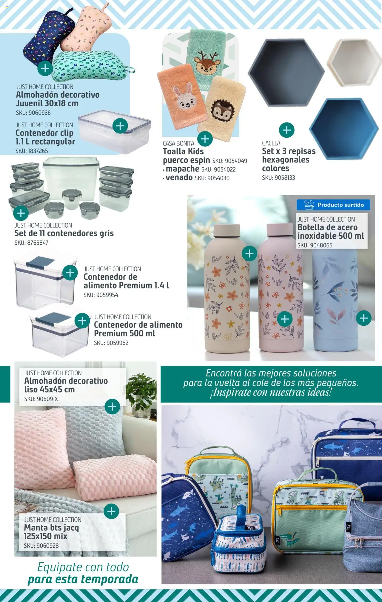 Sodimac ofertas │ válido desde el 13.02.2025 | Página: 7 | Productos: Toalla, Botella, Almohadon