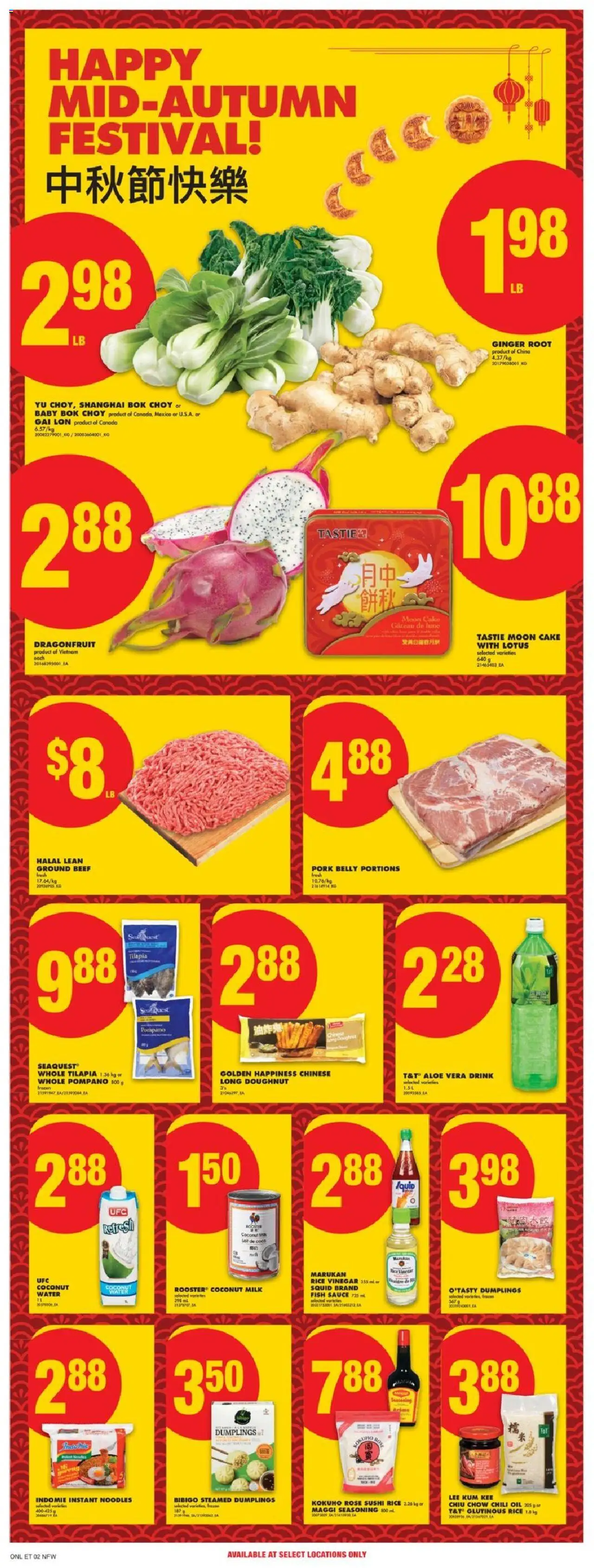 No Frills flyer valid from 02.10.2025 | Page: 17 | Products: Rice, Beef, Milk, Oil