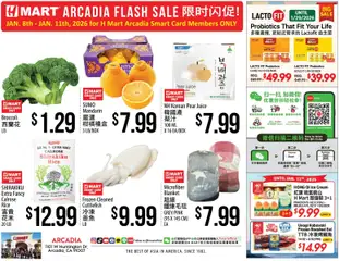 Preview of Hmart weekly ads valid from 14.01.2026