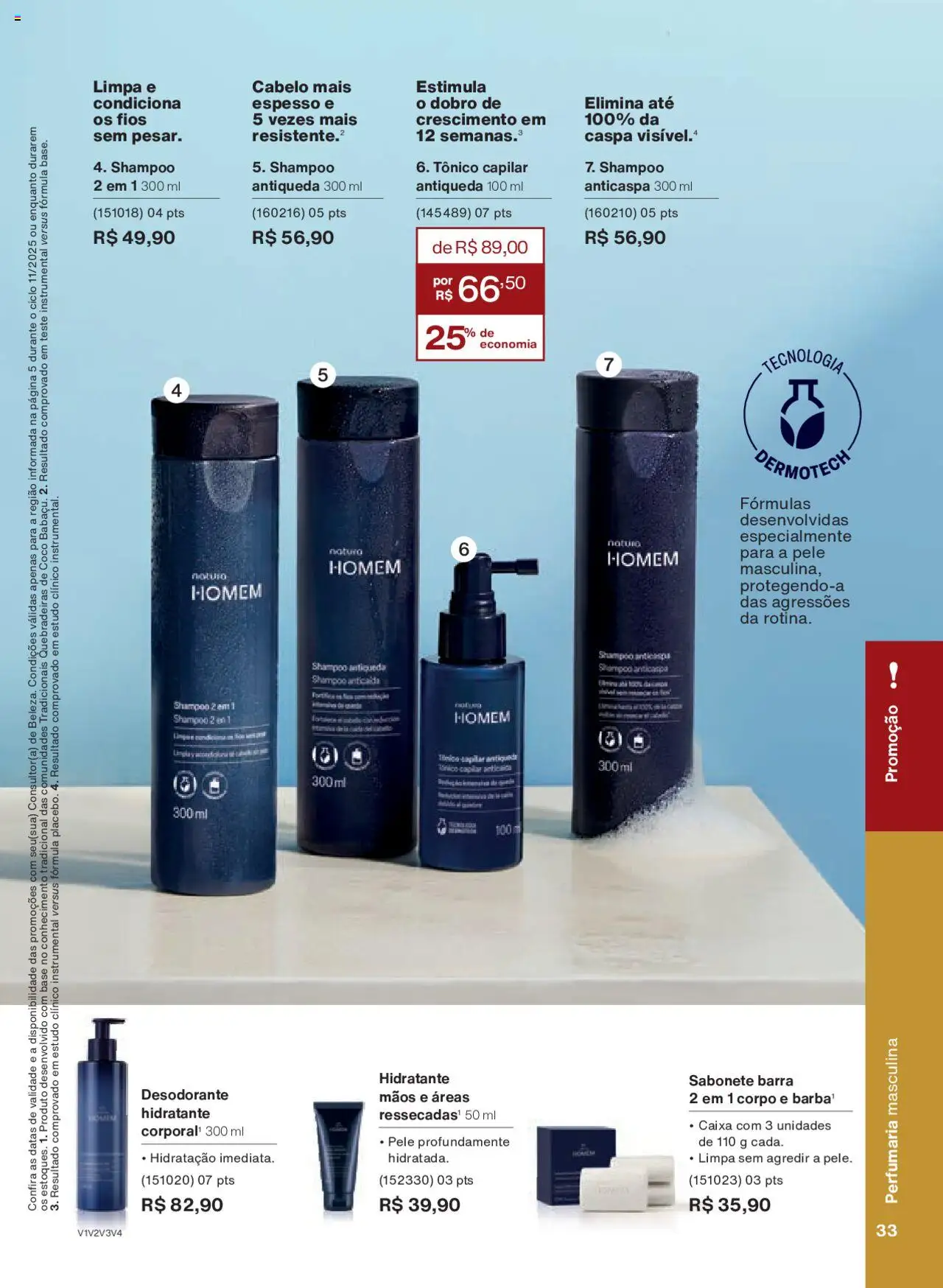 Natura Folheto - válido de 15.06.2025 | Página: 33 | Produtos: Coco, Shampoo, Tônico, Sabonete