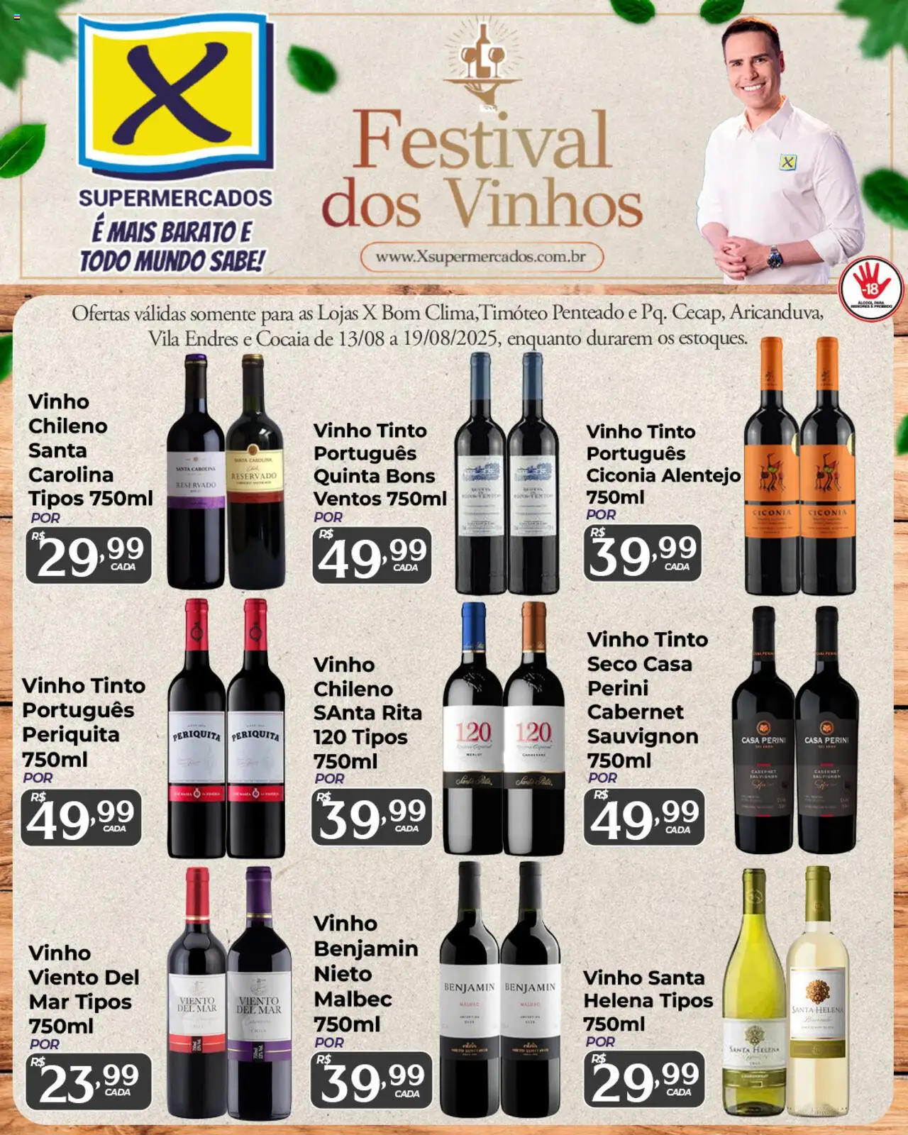 X Supermercados Folheto - válido de 13.08.2025 | Página: 1 | Produtos: Vinho, Benjamin
