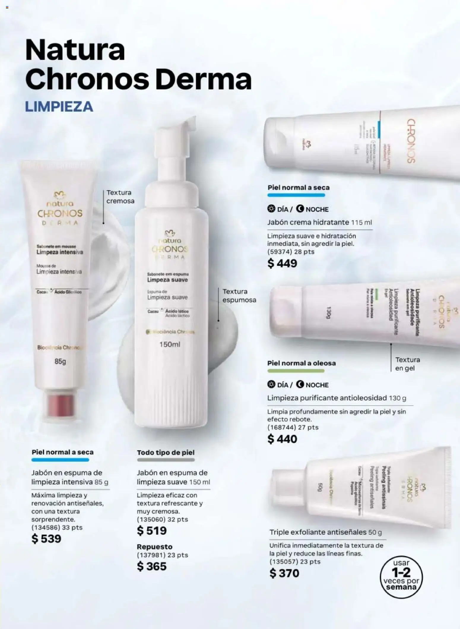 Nuevas ofertas de Natura válidas en toda la República Mexicana desde el 13.03.2026. ¡Encuentra las mejores ofertas en Natura campaña 5 2026! | Página: 83 | Productos: Crema, Mousse, Peeling, Jabón