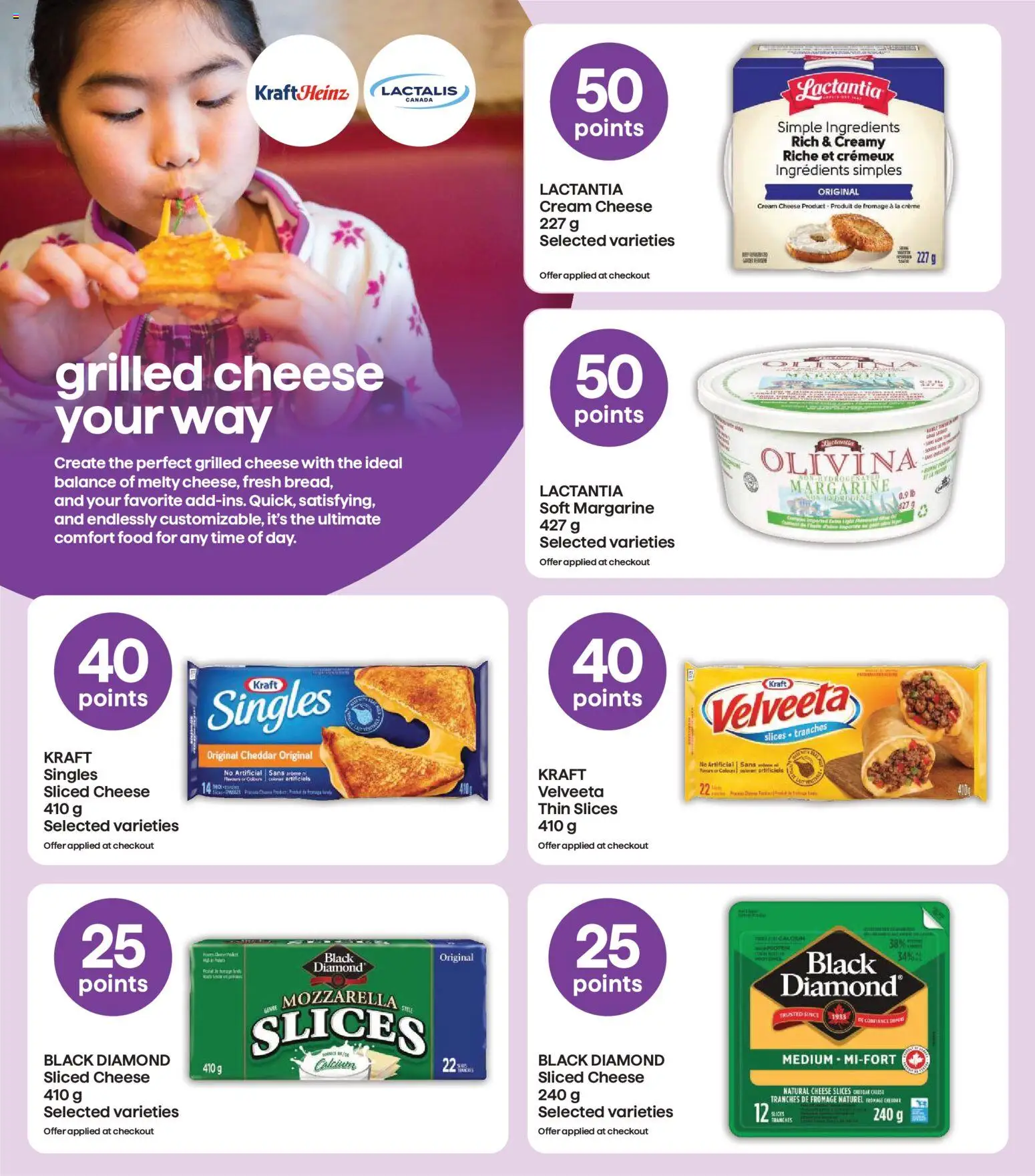 Metro flyer valid from 13.11.2025 | Page: 3 | Products: Cream, Cheese