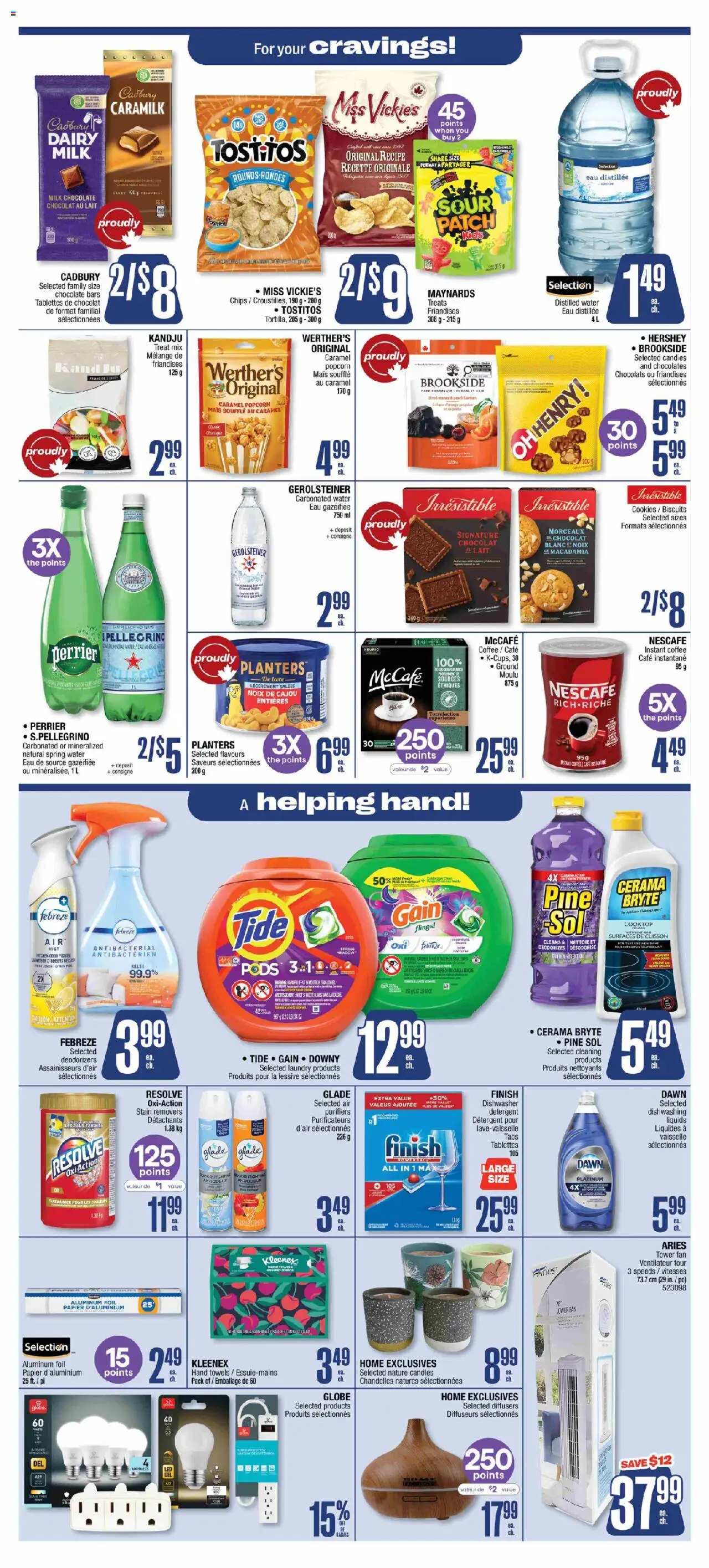 Jean Coutu flyer valid from 31.08.2025 | Page: 9