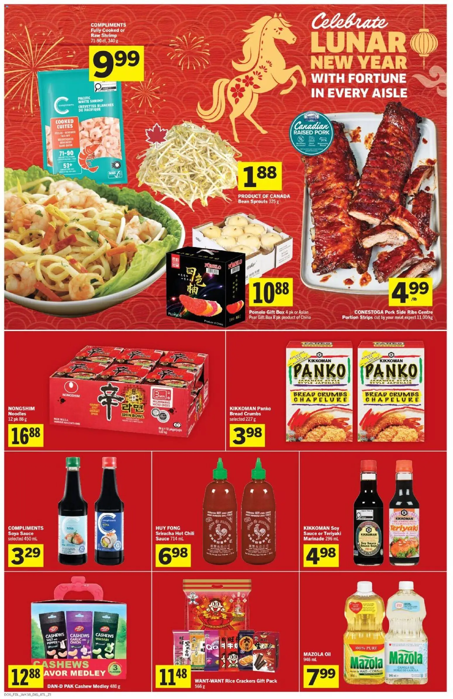 Foodland flyer valid from 15.01.2026 | Page: 9 | Products: Rice, Oil, Bread, Pork