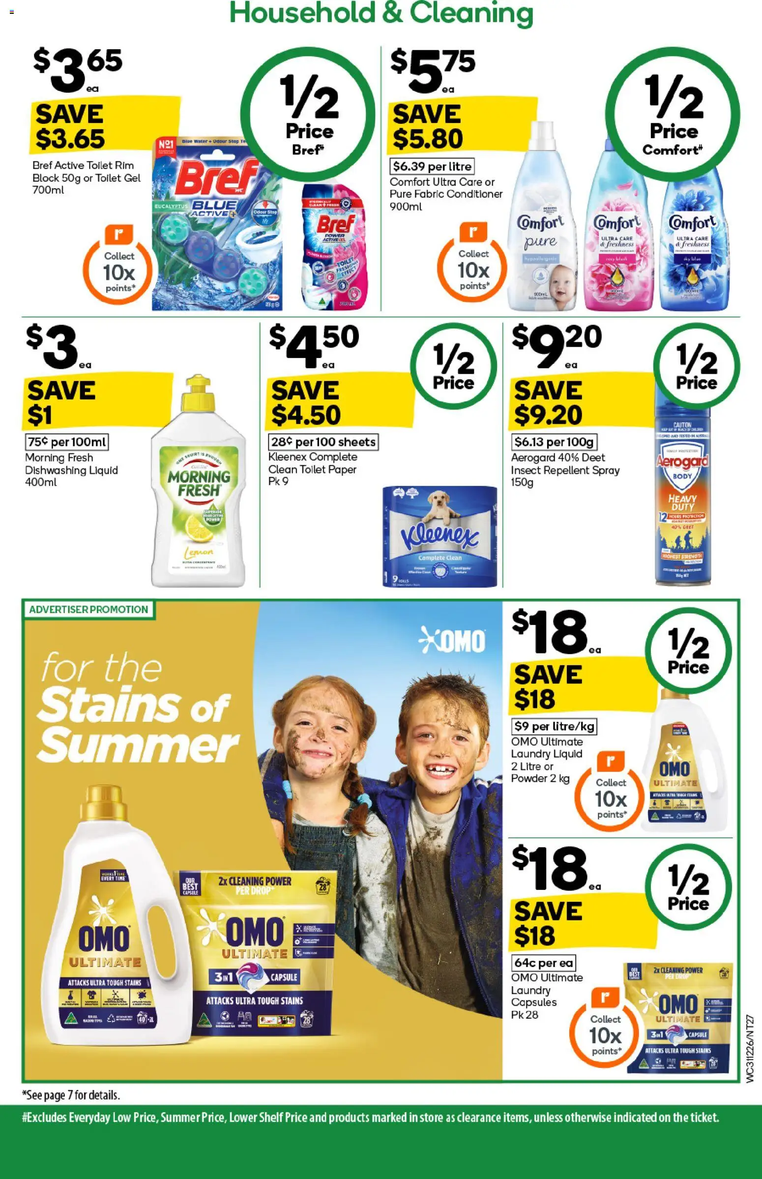 Woolworths catalogue - valid from 31.12.2025 | Page: 27 | Products: Shelf, Household, Powder, Laundry