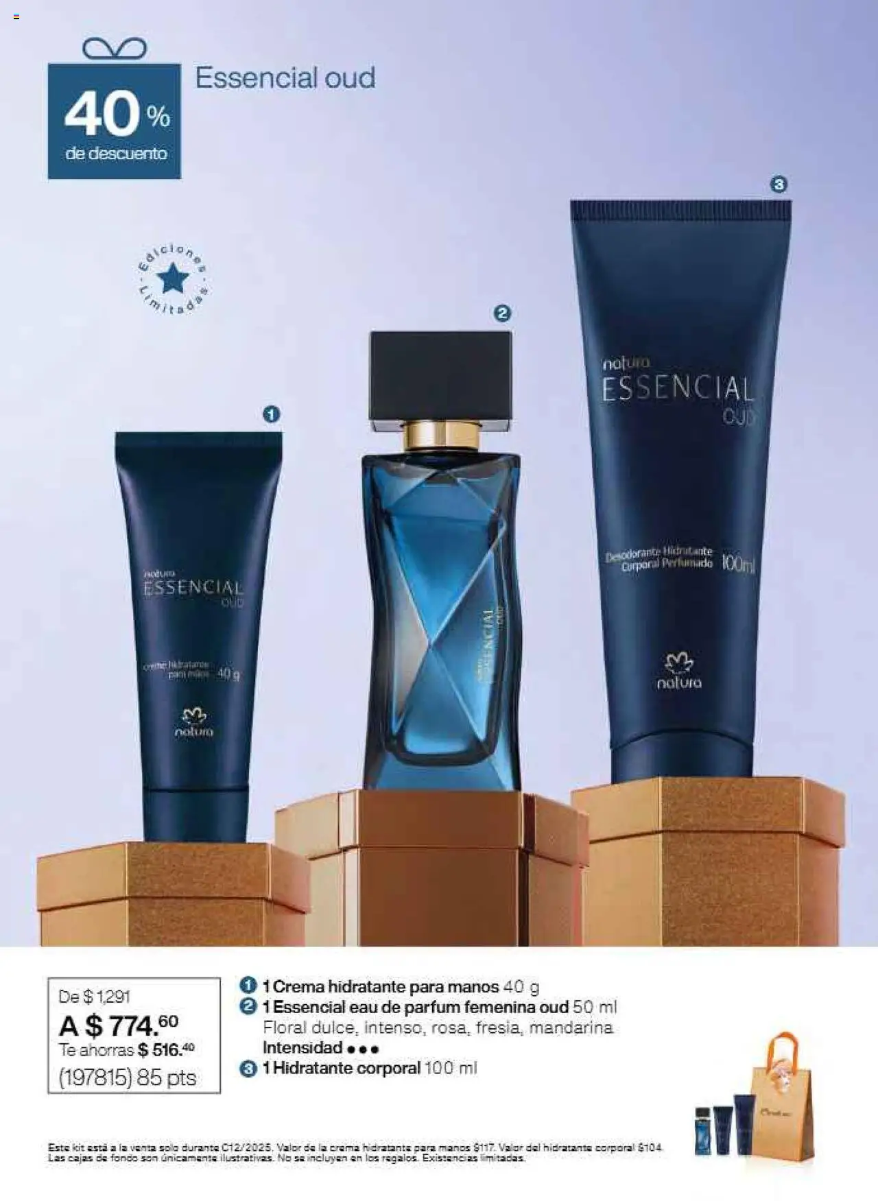 Nuevas ofertas de Natura válidas en toda la República Mexicana desde el 21.07.2025. ¡Encuentra las mejores ofertas en Natura - Campaña12 2025! | Página: 10 | Productos: Desodorante, Crema, Té