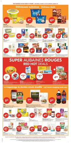 Preview of SIMPLY Jus/Juice (1,54 ml), OASIS PAUSE-SANTÉ, Jus/Juice SMOOTHIE mélanges de jus / Juice Blends (1,6 L) Produits sélectionnés / Selected Types from shop Pharmaprix valid from 13.03.2026 | Page: 6