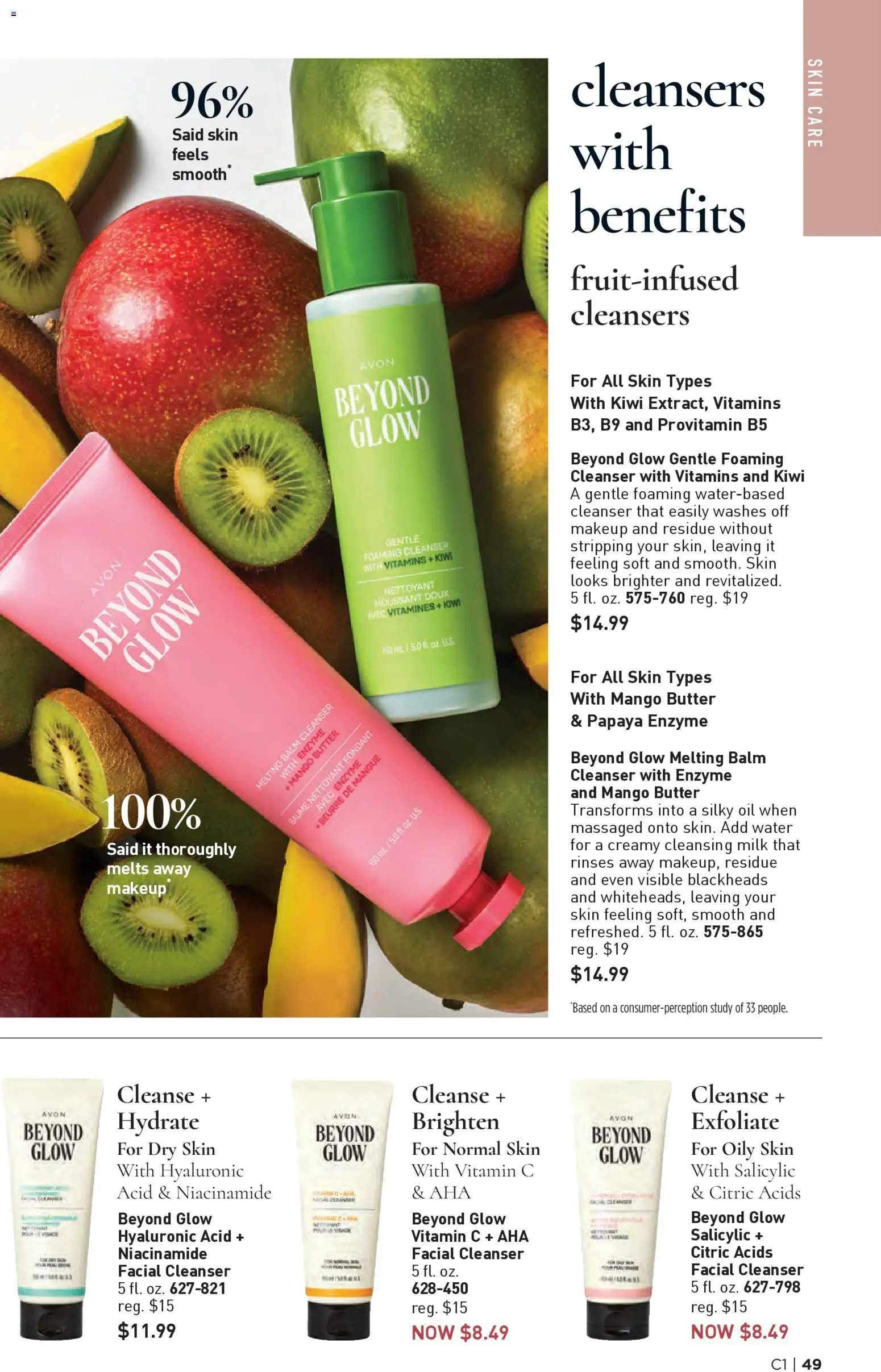Avon Brochure - valid from 31.12.2025 | Page: 49 | Products: Milk, Kiwi, Water, Mango