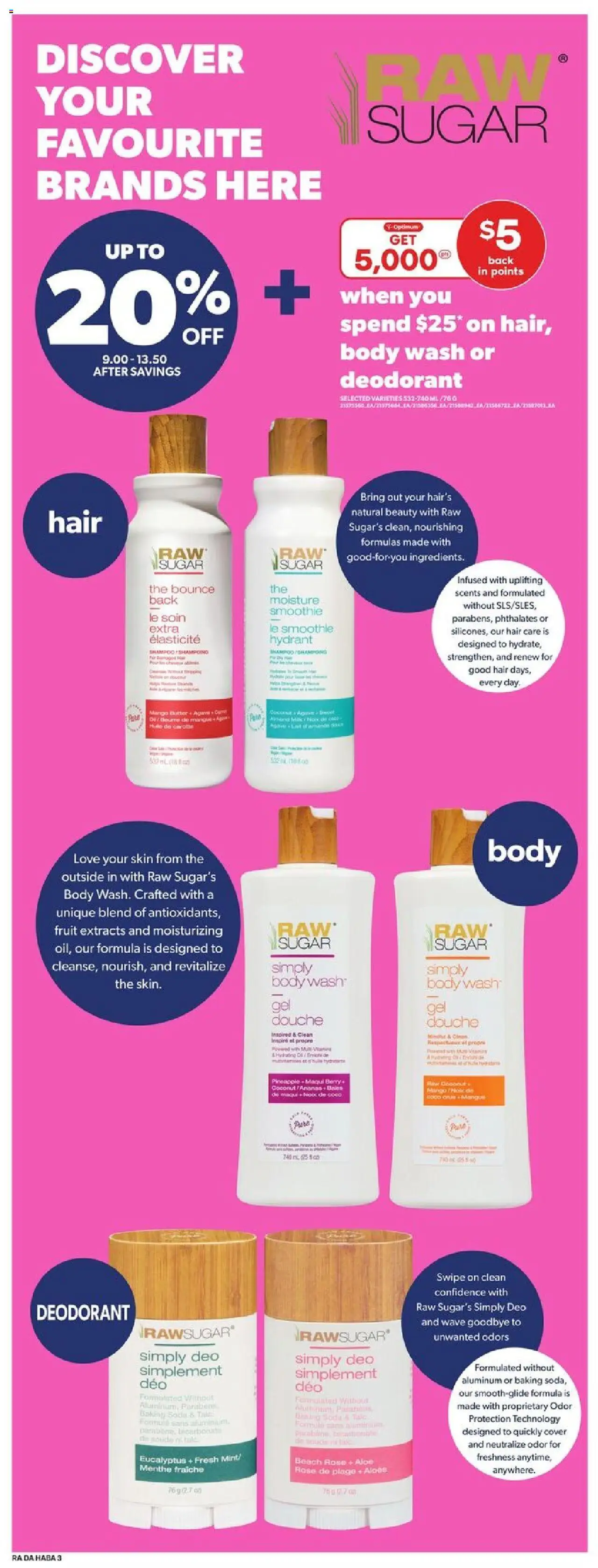Atlantic Superstore flyer valid from 25.09.2025 | Page: 25 | Products: Body wash, Deodorant, Butter