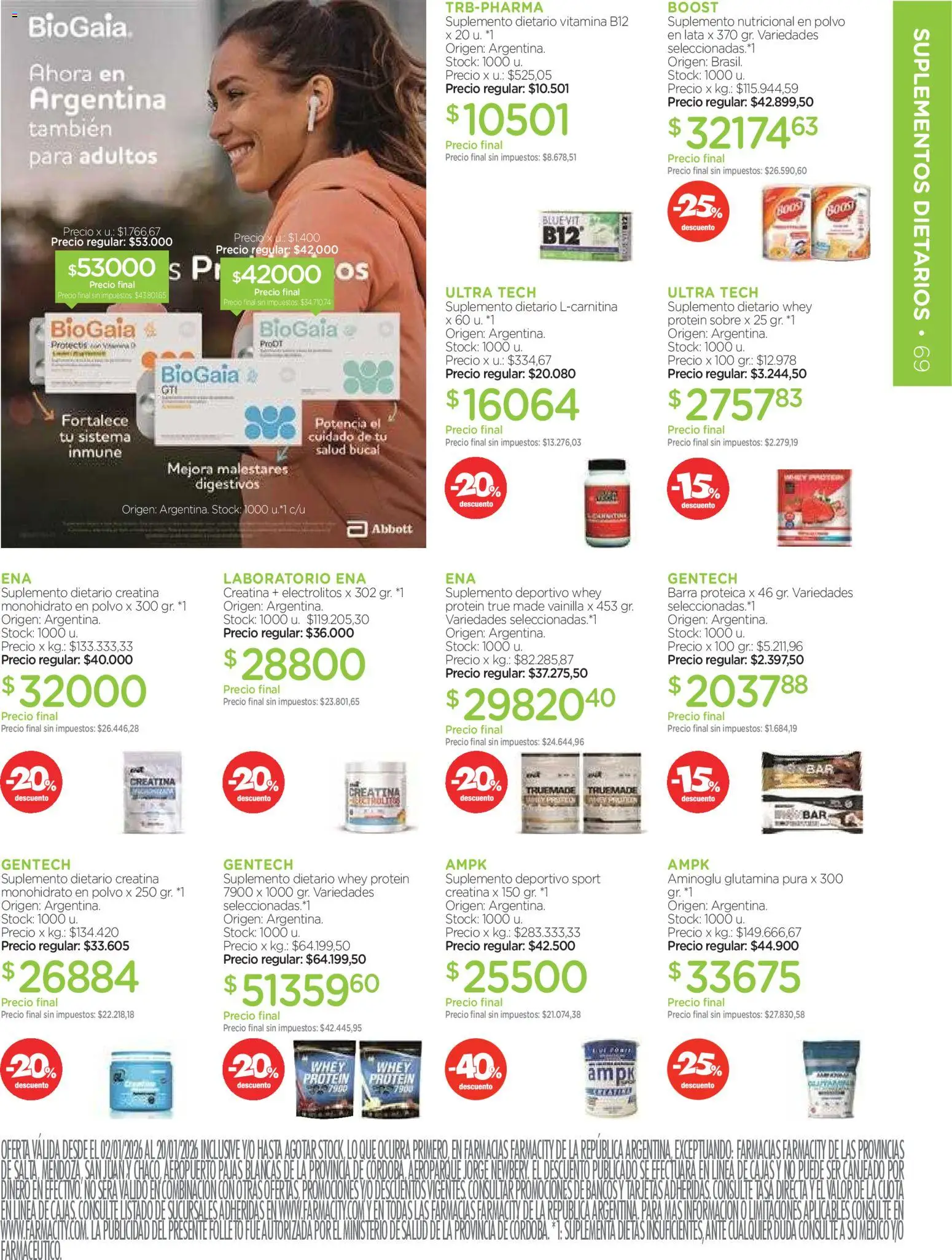 Farmacity catálogo │ válido desde el 02.01.2026 | Página: 69 | Productos: Sobre, Suplemento dietario, Polvo