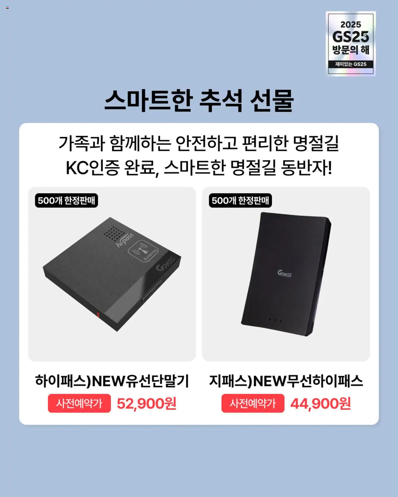  | 페이지: 3