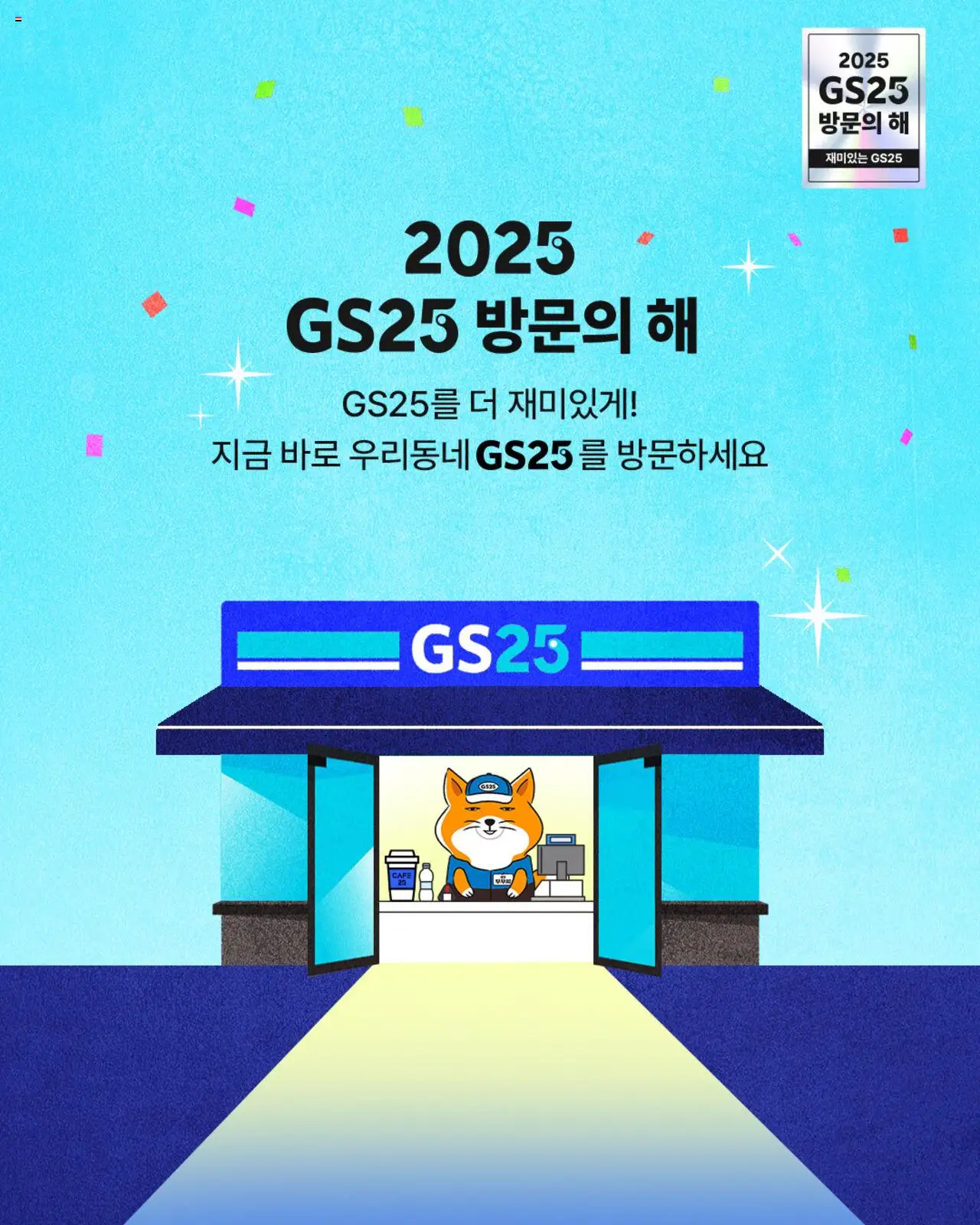  | 페이지: 4