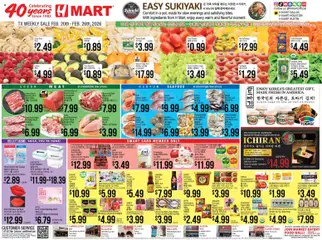 Preview of Hmart weekly ads valid from 20.02.2026