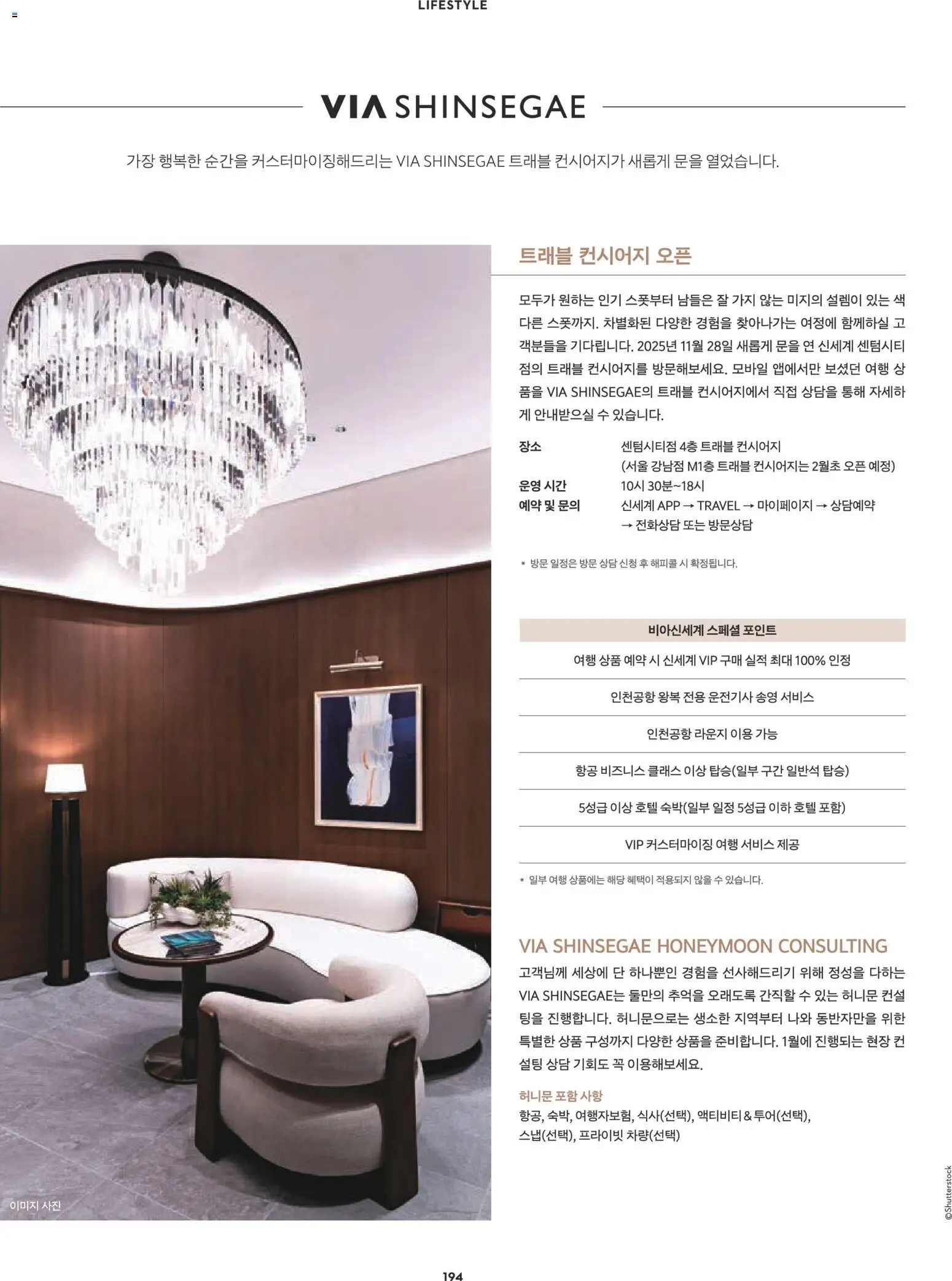  | 페이지: 178 | 상품: 가지