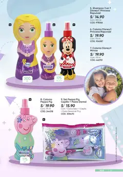 Vista previa de folleto Azzorti - Campaña C02 Plus/2026 de la Azzorti válido desde 15.12.2025 | Página: 51 | Productos: Shampoo, Pasta dental, Pasta