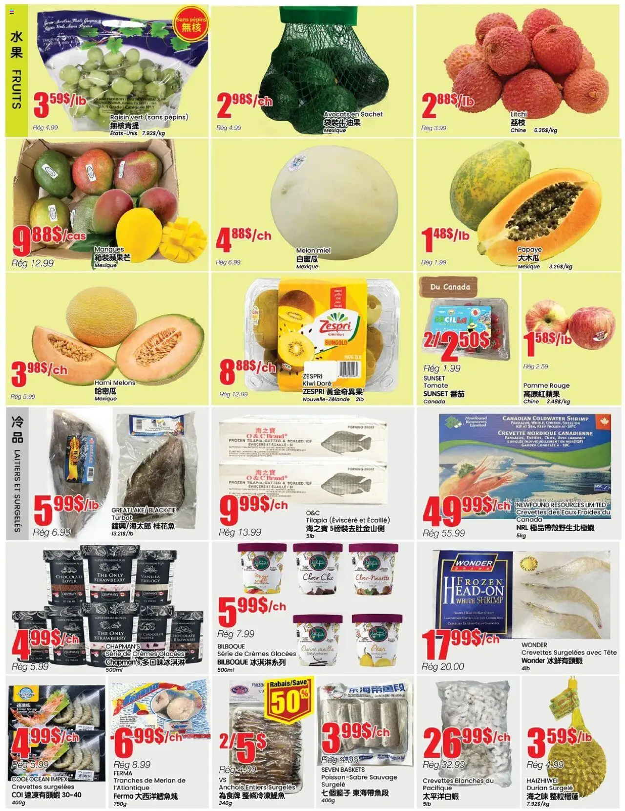 Btrust Supermarket flyer valid from 31.07.2025 | Page: 2 | Products: Kiwi, Cream, Chocolate