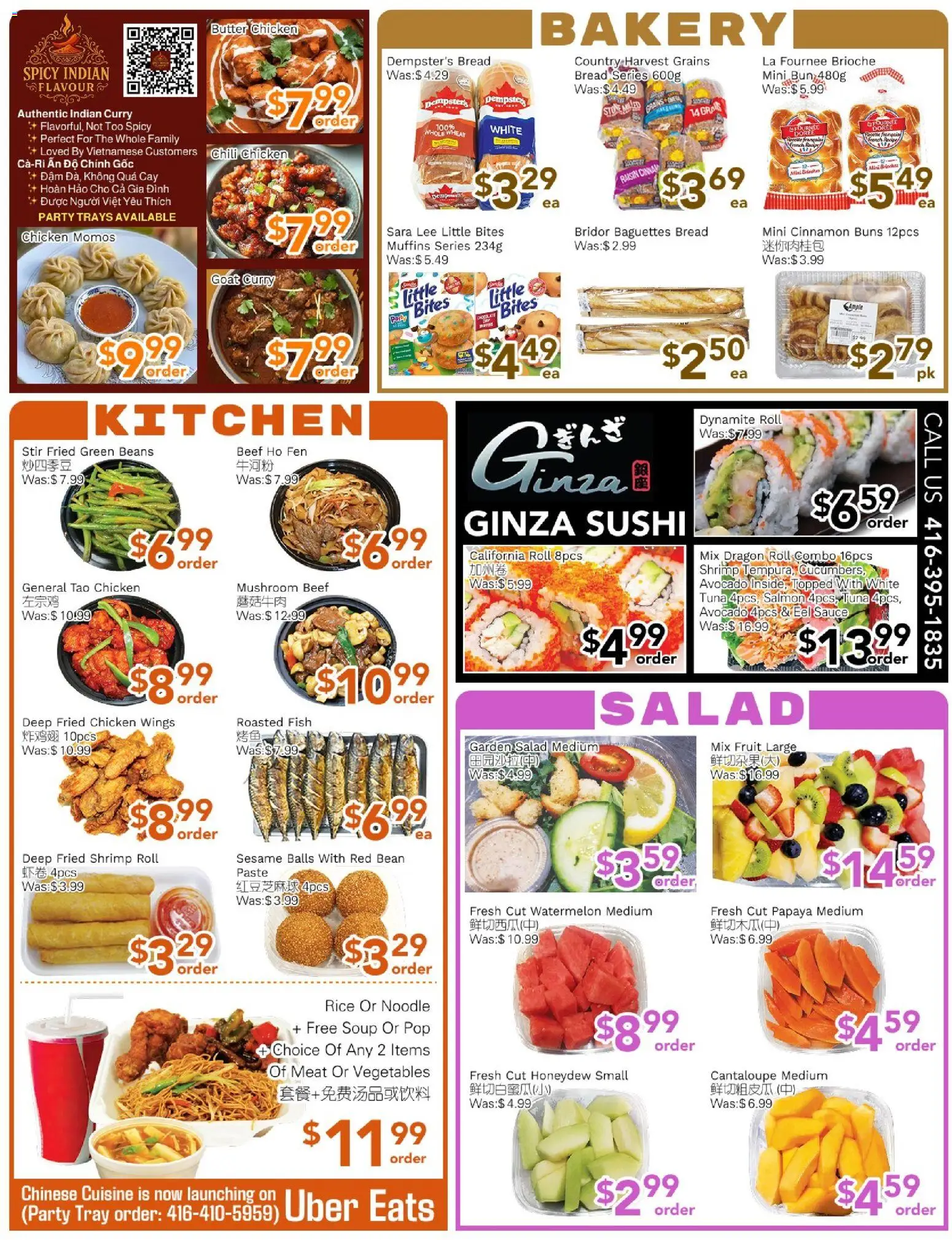 Ample Food Market flyer valid from 27.03.2026 | Page: 2