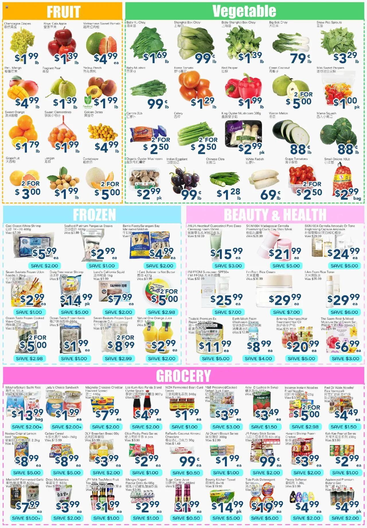 Oceans flyer valid from 05.09.2025 | Page: 2