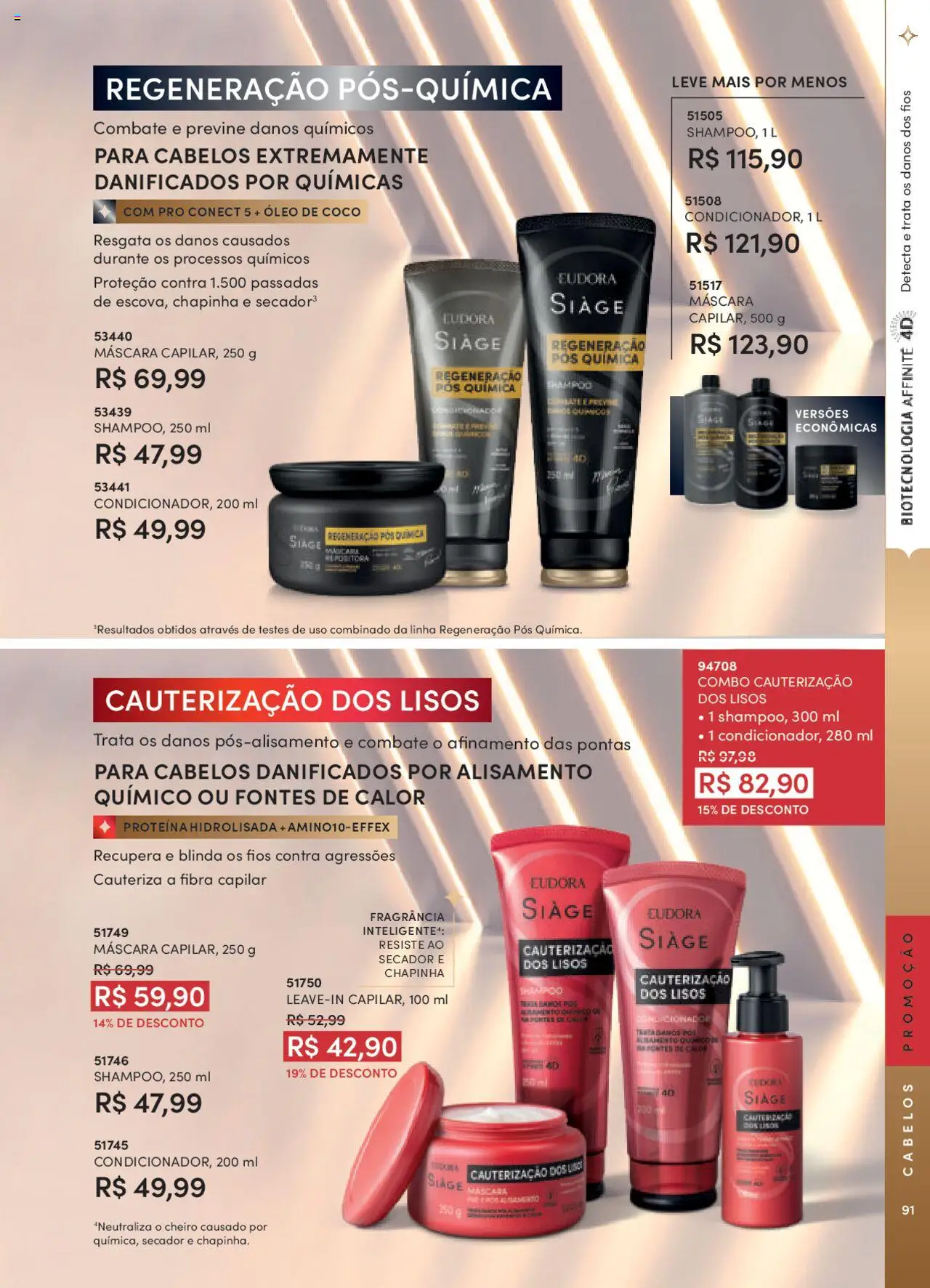 Eudora Folheto - válido de 08.09.2025 | Página: 91 | Produtos: Coco, Shampoo, Chapinha, Óleo de coco