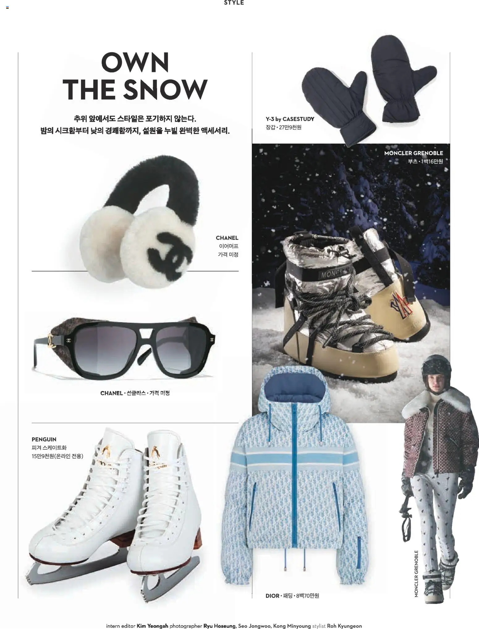  | 페이지: 98 | 상품: 부츠, 장갑