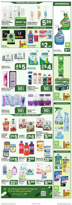 Star Market Weekly Ad - valid from 18.07.2025 | Page: 8 | Products: Vitamin, Eraser, Nail, Shampoo
