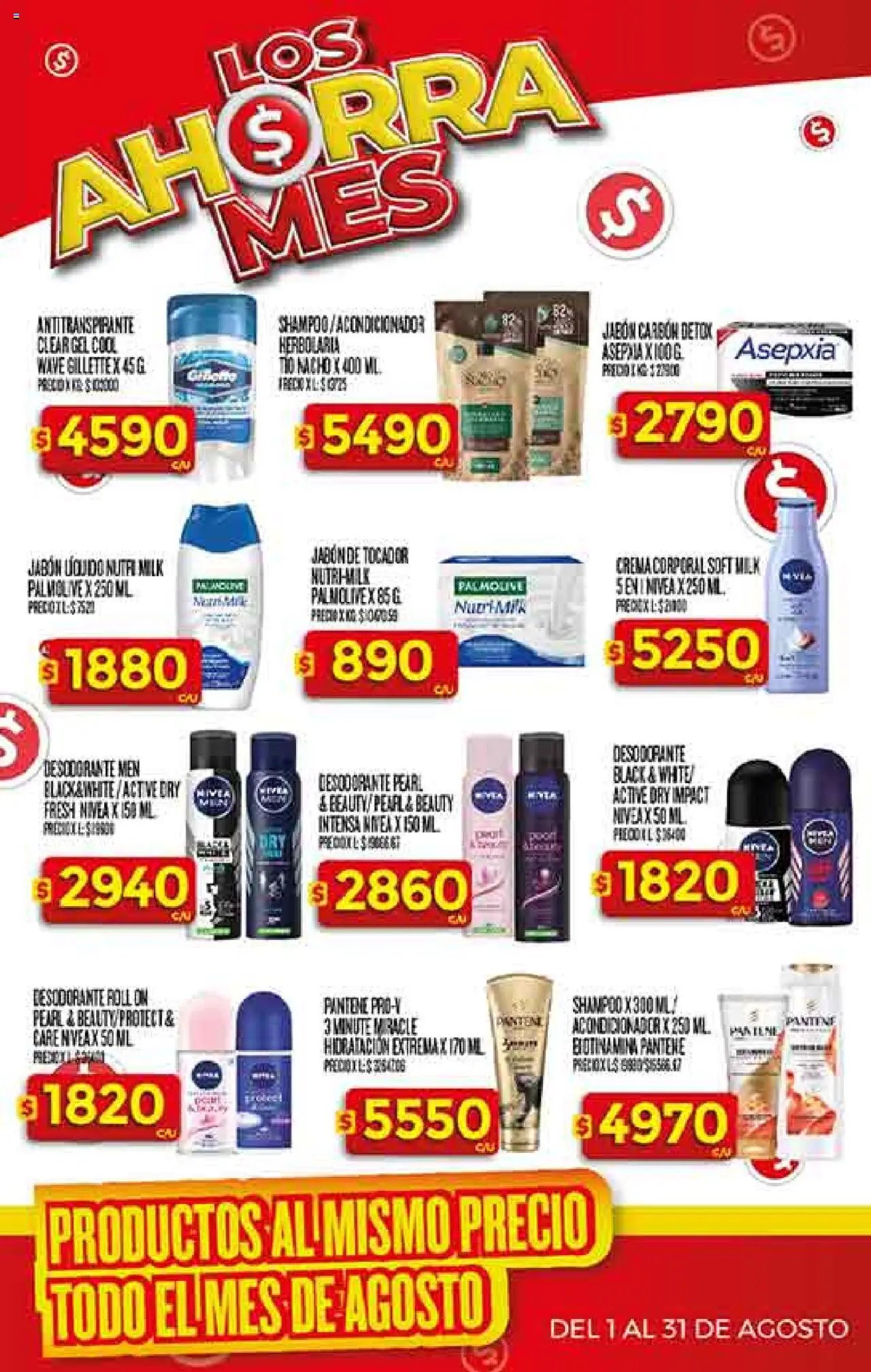 Supermercado DIA Ofertas - Salta y Jujuy │ válido desde el 06.08.2025 | Página: 31 | Productos: Acondicionador, Jabón, Desodorante, Crema
