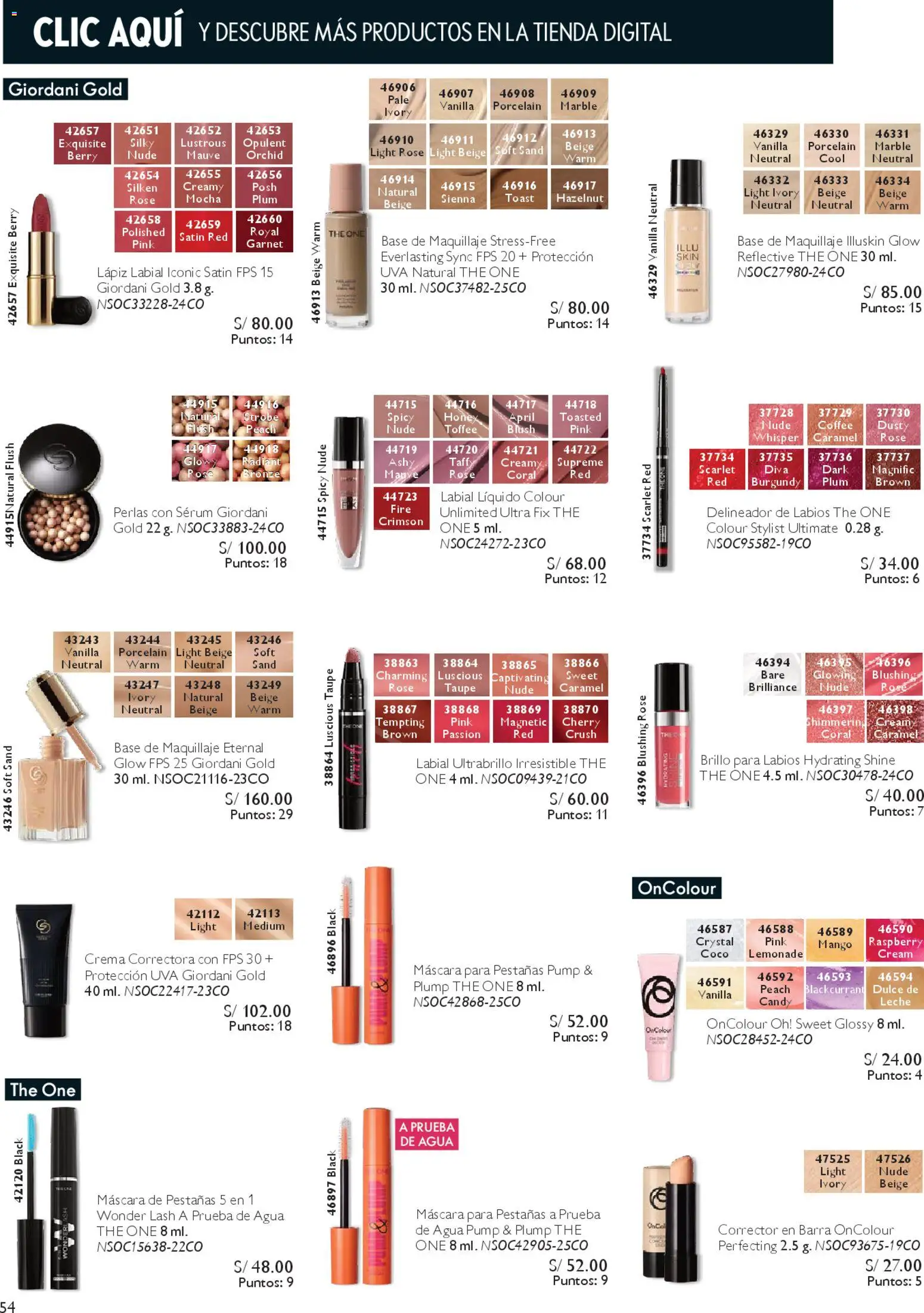 Catálogo Oriflame válido desde 28.03.2026 | Página: 54 | Productos: Máscara, Lápiz labial, Maquillaje, Corrector