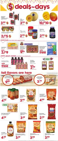Giant Eagle Weekly Ad - valid from 14.08.2025 | Page: 4 | Products: Butter, Chocolate, Ham, Mixer