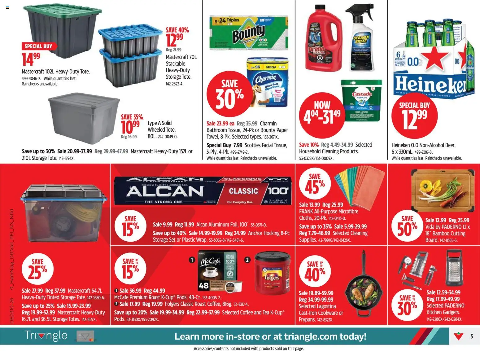 Canadian Tire flyer valid from 05.03.2026 | Page: 3 | Products: Tea, Coffee