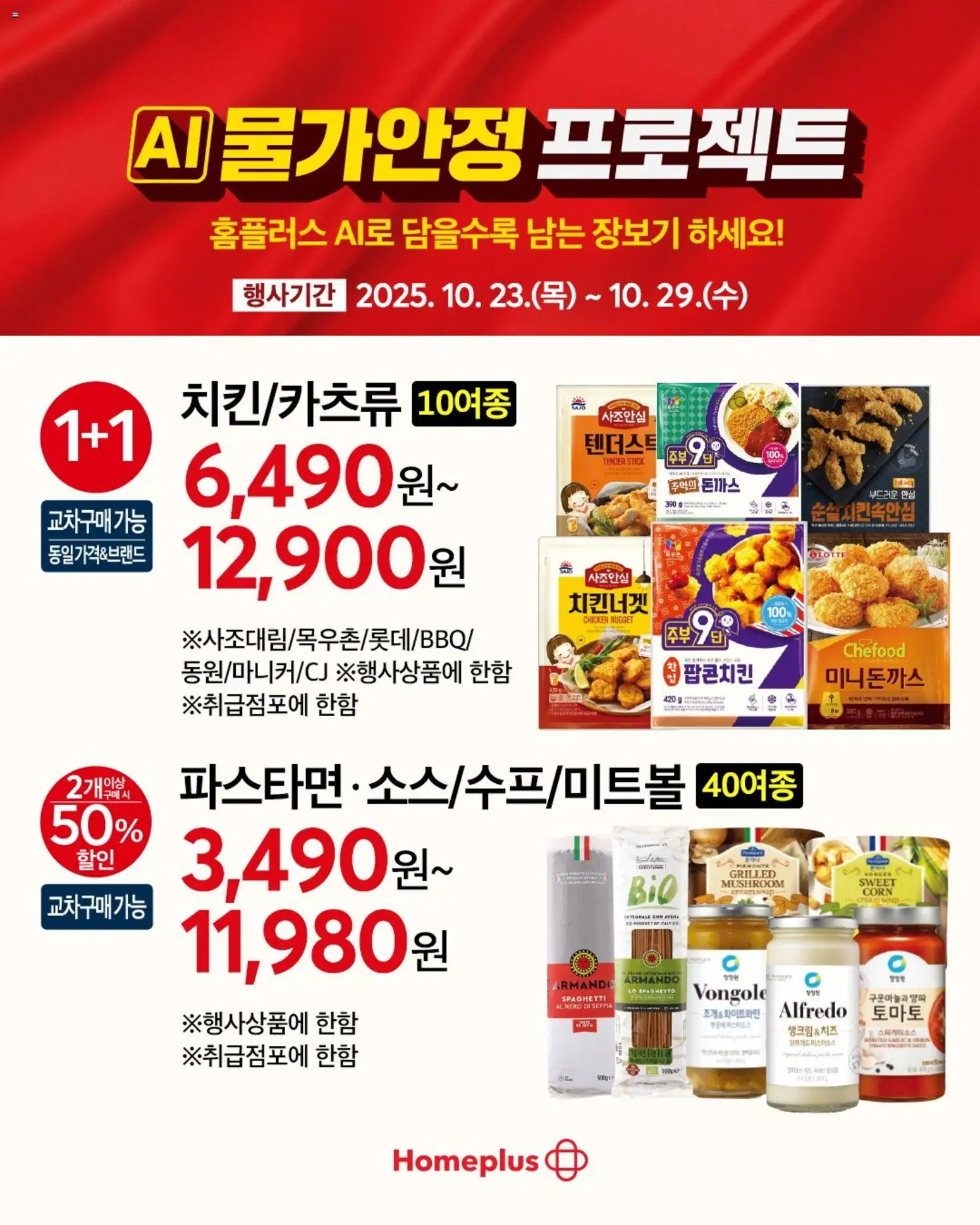  | 페이지: 8