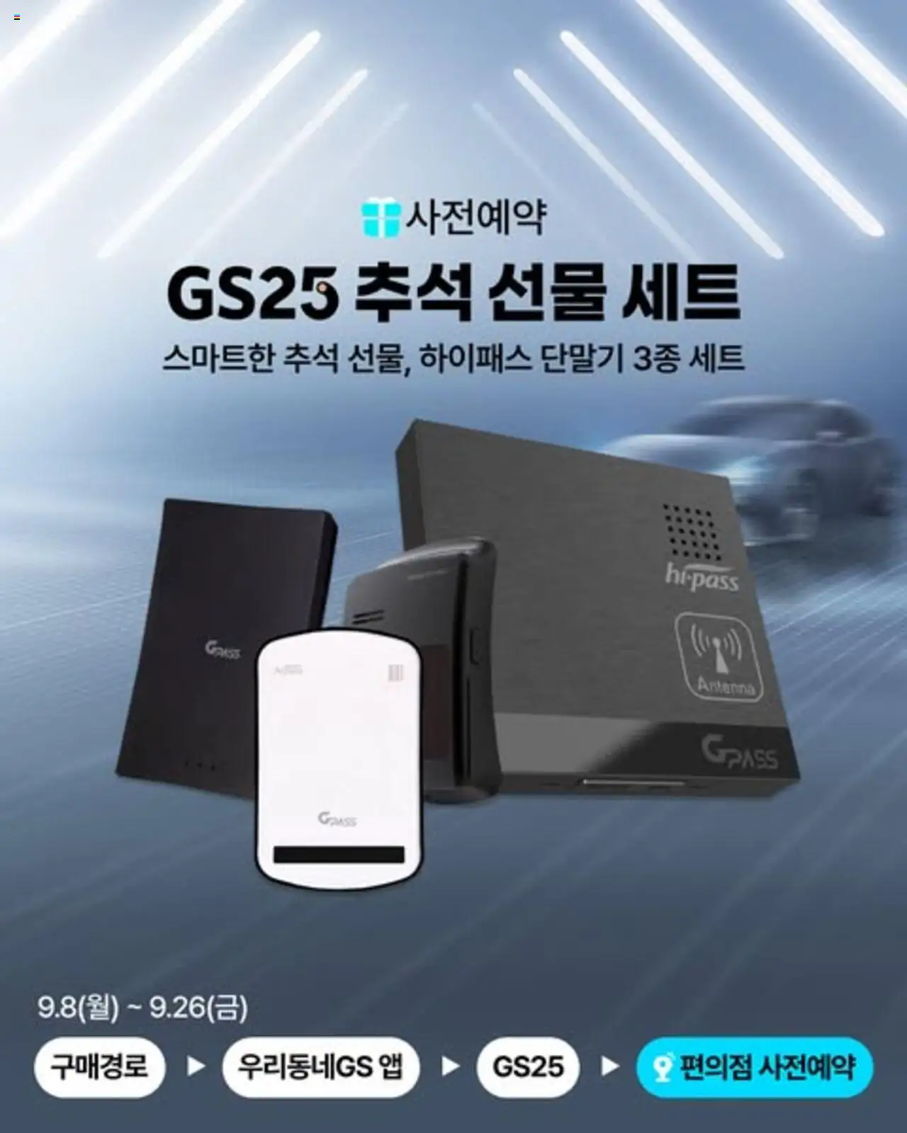  | 페이지: 1