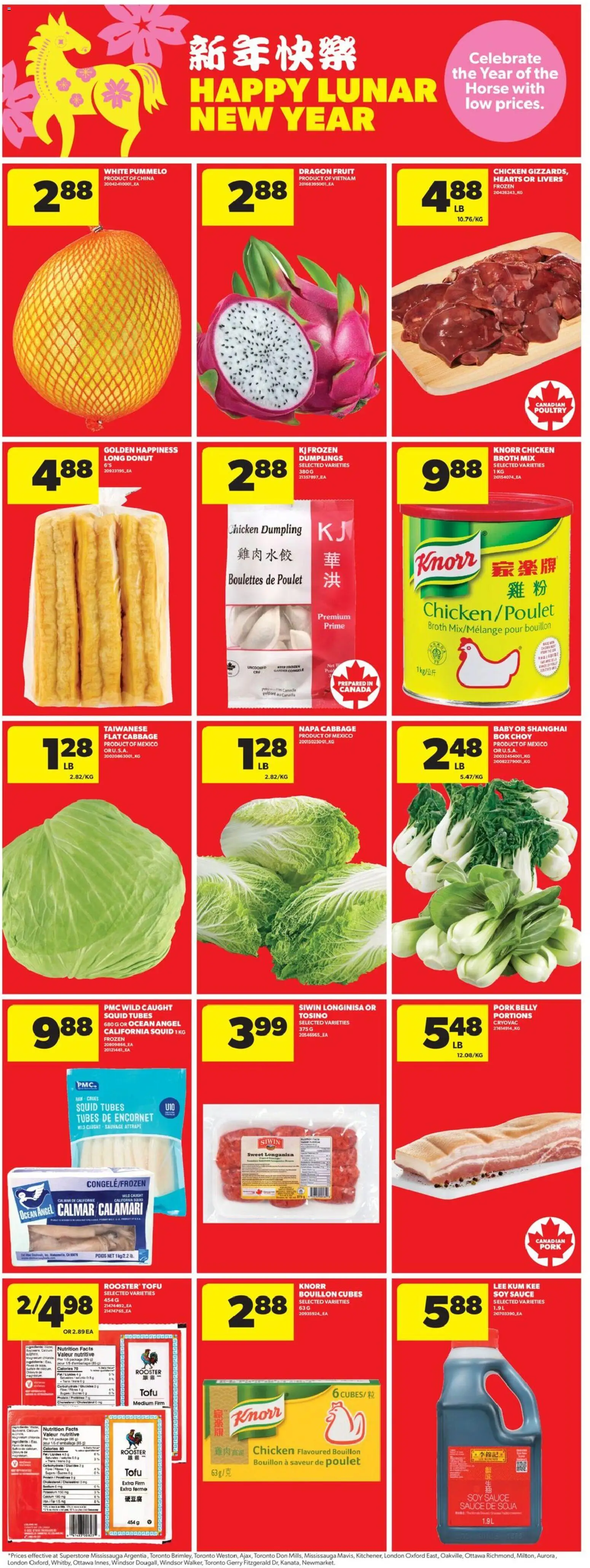 Real Canadian Superstore flyer valid from 01.01.2026 | Page: 17 | Products: Chicken, Pork