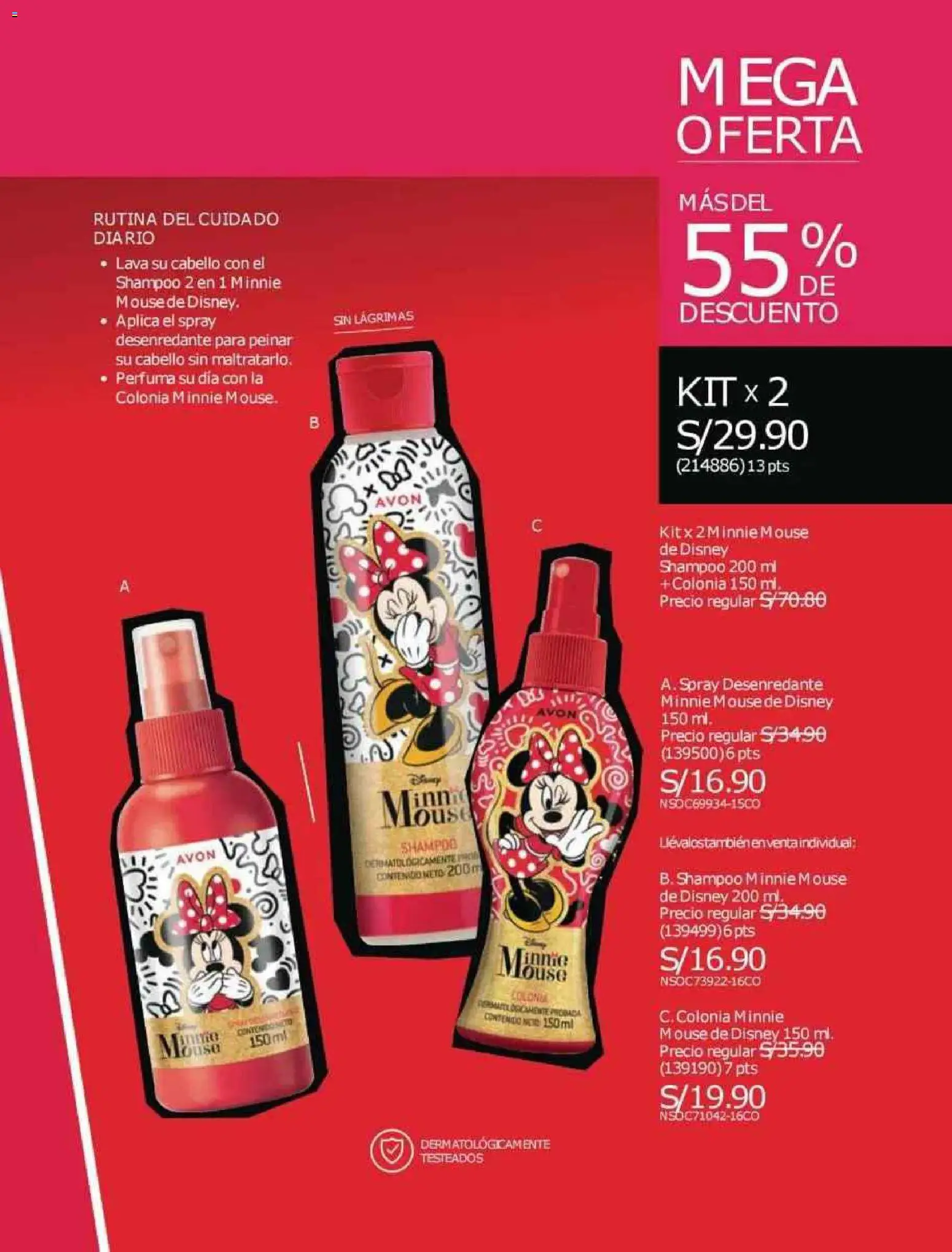 Catálogo Avon válido desde 12.10.2025 | Página: 218 | Productos: Shampoo, Mouse