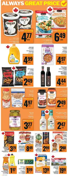 Food Basics flyer valid from 11.09.2025 | Page: 16 | Products: Flakes, Dishwashing detergent, Beer, Chicken